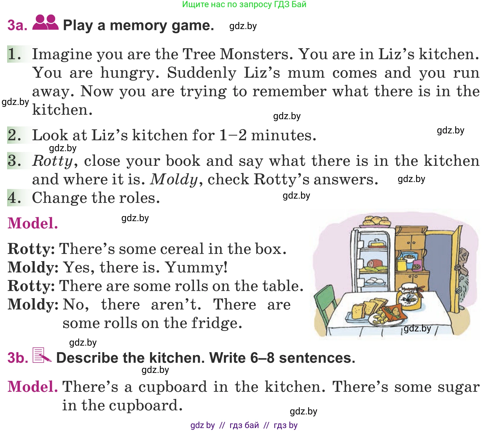 Английский язык (english), 5 класс Учебник (Student's book), авторы: Лапицкая Людмила Михайловна (Lapitskaya Ludmila), Калишевич Алла Ивановна, Севрюкова Татьяна Юрьевна, Седунова Наталья Михайловна (Sedunova Natalia), издательство Вышэйшая школа, Минск, 2020, Часть 2, страница 13, номер 3, Условие