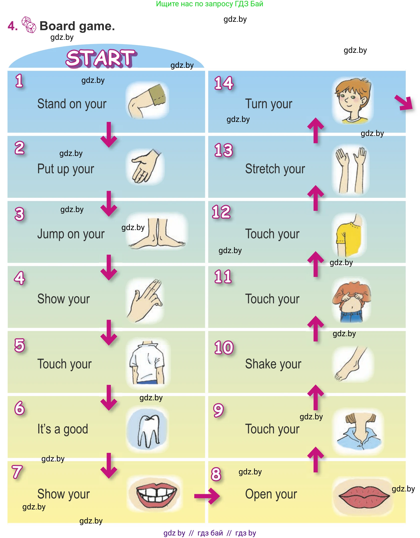 Английский язык (english), 5 класс Учебник (Student's book), авторы: Лапицкая Людмила Михайловна (Lapitskaya Ludmila), Калишевич Алла Ивановна, Севрюкова Татьяна Юрьевна, Седунова Наталья Михайловна (Sedunova Natalia), издательство Вышэйшая школа, Минск, 2020, Часть 2, страница 18, номер 4, Условие
