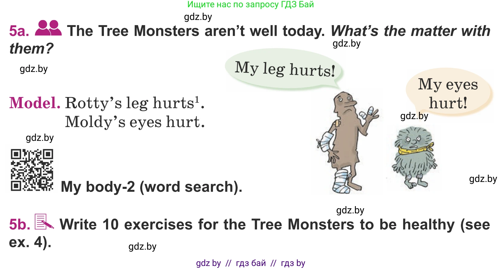 Английский язык (english), 5 класс Учебник (Student's book), авторы: Лапицкая Людмила Михайловна (Lapitskaya Ludmila), Калишевич Алла Ивановна, Севрюкова Татьяна Юрьевна, Седунова Наталья Михайловна (Sedunova Natalia), издательство Вышэйшая школа, Минск, 2020, Часть 2, страница 19, номер 5, Условие