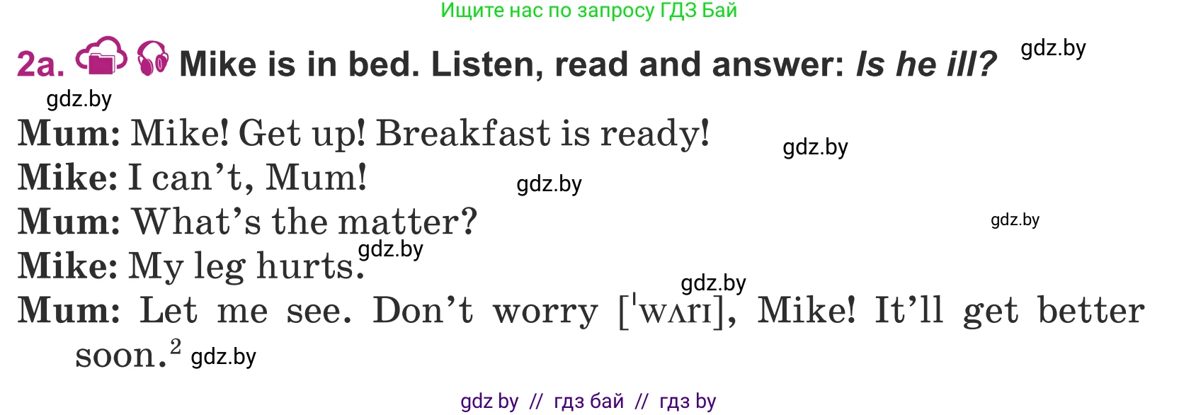 Английский язык (english), 5 класс Учебник (Student's book), авторы: Лапицкая Людмила Михайловна (Lapitskaya Ludmila), Калишевич Алла Ивановна, Севрюкова Татьяна Юрьевна, Седунова Наталья Михайловна (Sedunova Natalia), издательство Вышэйшая школа, Минск, 2020, Часть 2, страница 21, номер 2, Условие