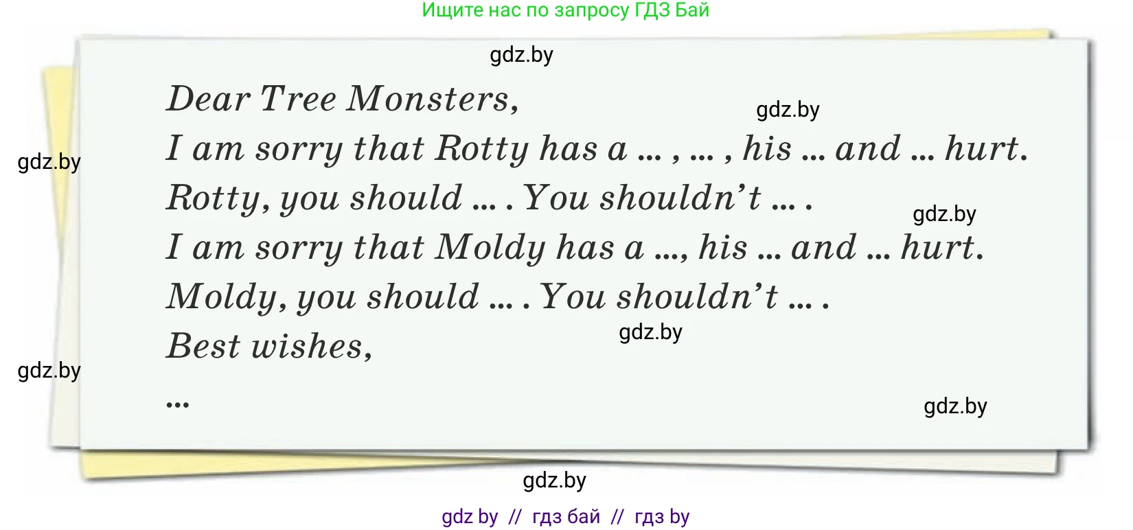 Английский язык (english), 5 класс Учебник (Student's book), авторы: Лапицкая Людмила Михайловна (Lapitskaya Ludmila), Калишевич Алла Ивановна, Севрюкова Татьяна Юрьевна, Седунова Наталья Михайловна (Sedunova Natalia), издательство Вышэйшая школа, Минск, 2020, Часть 2, страница 24, номер 6, Условие (продолжение 2)