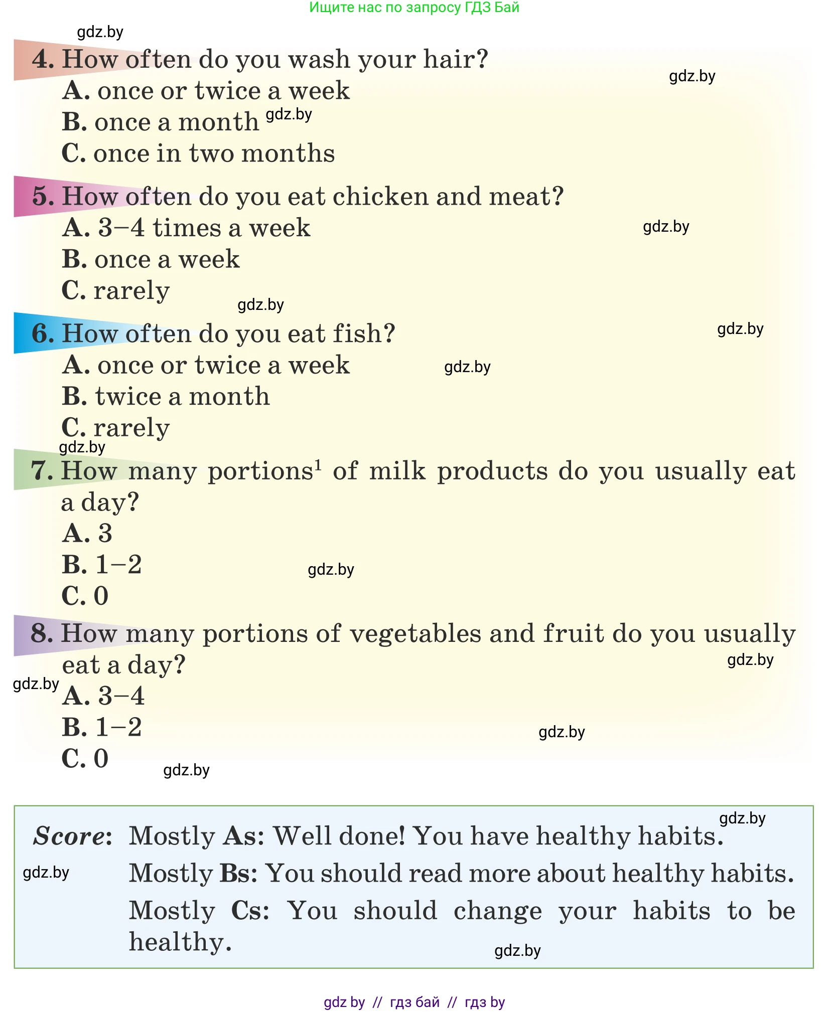 Английский язык (english), 5 класс Учебник (Student's book), авторы: Лапицкая Людмила Михайловна (Lapitskaya Ludmila), Калишевич Алла Ивановна, Севрюкова Татьяна Юрьевна, Седунова Наталья Михайловна (Sedunova Natalia), издательство Вышэйшая школа, Минск, 2020, Часть 2, страница 25, номер 1, Условие (продолжение 2)