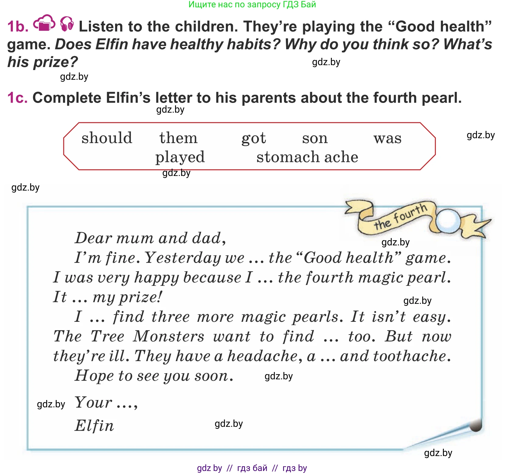 Английский язык (english), 5 класс Учебник (Student's book), авторы: Лапицкая Людмила Михайловна (Lapitskaya Ludmila), Калишевич Алла Ивановна, Севрюкова Татьяна Юрьевна, Седунова Наталья Михайловна (Sedunova Natalia), издательство Вышэйшая школа, Минск, 2020, Часть 2, страница 29, номер 1, Условие (продолжение 2)