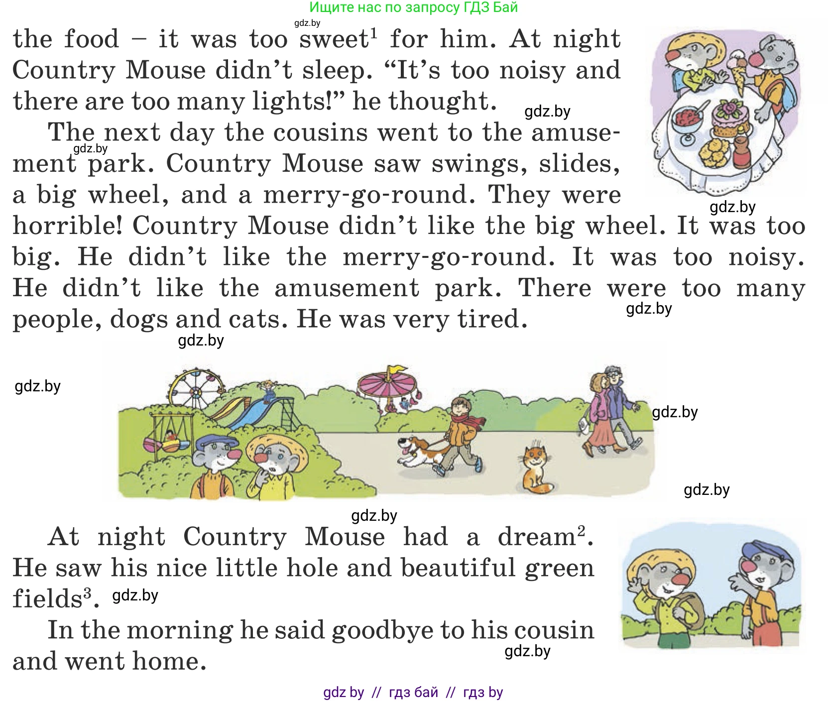 Английский язык (english), 5 класс Учебник (Student's book), авторы: Лапицкая Людмила Михайловна (Lapitskaya Ludmila), Калишевич Алла Ивановна, Севрюкова Татьяна Юрьевна, Седунова Наталья Михайловна (Sedunova Natalia), издательство Вышэйшая школа, Минск, 2020, Часть 2, страница 54, номер 1, Условие (продолжение 2)