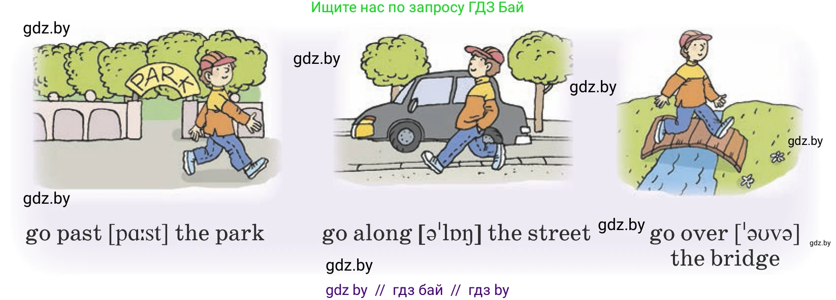 Английский язык (english), 5 класс Учебник (Student's book), авторы: Лапицкая Людмила Михайловна (Lapitskaya Ludmila), Калишевич Алла Ивановна, Севрюкова Татьяна Юрьевна, Седунова Наталья Михайловна (Sedunova Natalia), издательство Вышэйшая школа, Минск, 2020, Часть 2, страница 35, номер 1, Условие (продолжение 2)