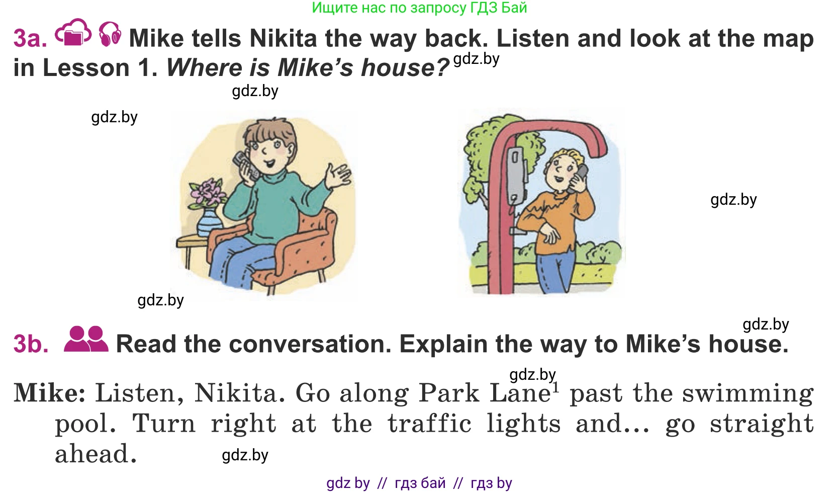 Английский язык (english), 5 класс Учебник (Student's book), авторы: Лапицкая Людмила Михайловна (Lapitskaya Ludmila), Калишевич Алла Ивановна, Севрюкова Татьяна Юрьевна, Седунова Наталья Михайловна (Sedunova Natalia), издательство Вышэйшая школа, Минск, 2020, Часть 2, страница 36, номер 3, Условие