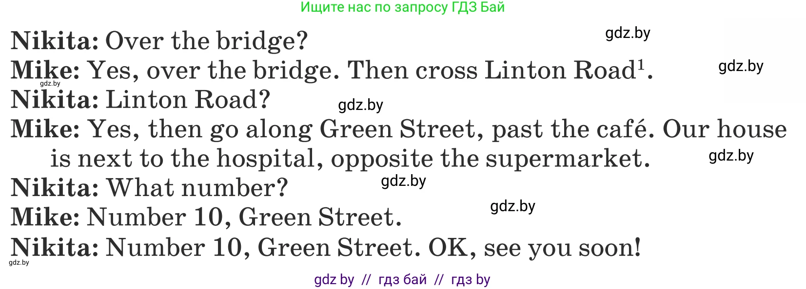 Английский язык (english), 5 класс Учебник (Student's book), авторы: Лапицкая Людмила Михайловна (Lapitskaya Ludmila), Калишевич Алла Ивановна, Севрюкова Татьяна Юрьевна, Седунова Наталья Михайловна (Sedunova Natalia), издательство Вышэйшая школа, Минск, 2020, Часть 2, страница 36, номер 3, Условие (продолжение 2)