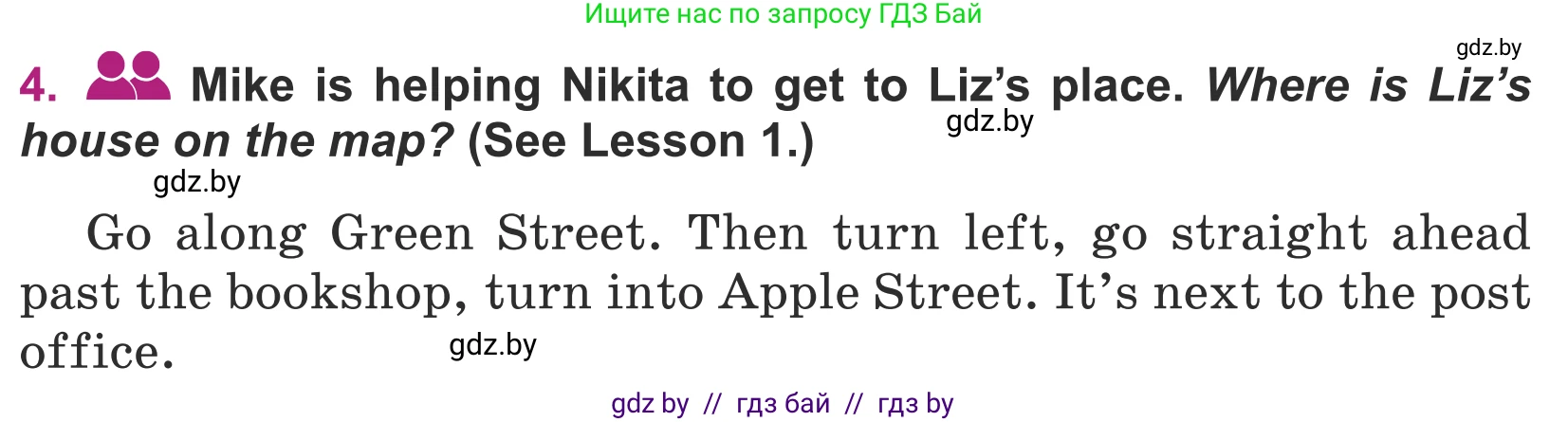 Английский язык (english), 5 класс Учебник (Student's book), авторы: Лапицкая Людмила Михайловна (Lapitskaya Ludmila), Калишевич Алла Ивановна, Севрюкова Татьяна Юрьевна, Седунова Наталья Михайловна (Sedunova Natalia), издательство Вышэйшая школа, Минск, 2020, Часть 2, страница 37, номер 4, Условие