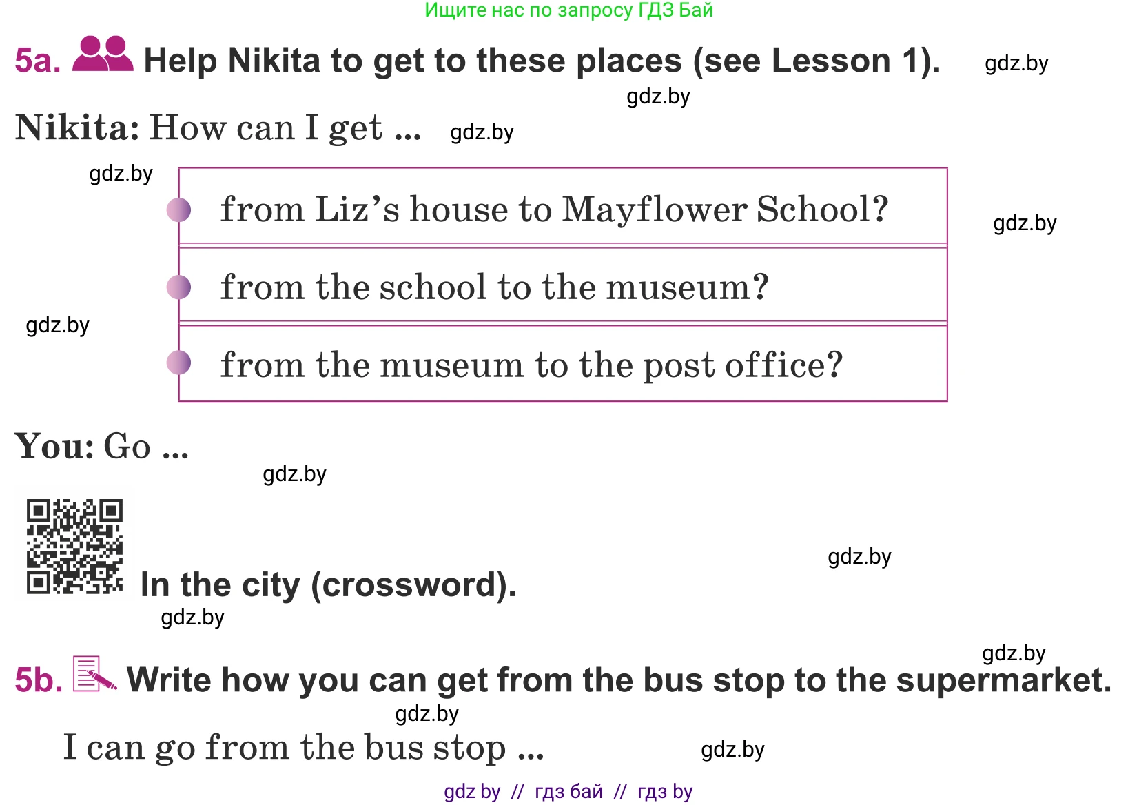 Английский язык (english), 5 класс Учебник (Student's book), авторы: Лапицкая Людмила Михайловна (Lapitskaya Ludmila), Калишевич Алла Ивановна, Севрюкова Татьяна Юрьевна, Седунова Наталья Михайловна (Sedunova Natalia), издательство Вышэйшая школа, Минск, 2020, Часть 2, страница 37, номер 5, Условие