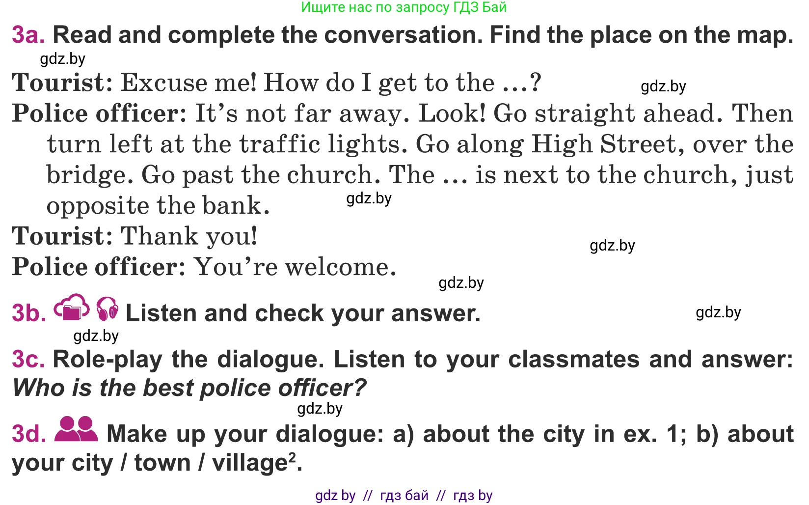 Английский язык (english), 5 класс Учебник (Student's book), авторы: Лапицкая Людмила Михайловна (Lapitskaya Ludmila), Калишевич Алла Ивановна, Севрюкова Татьяна Юрьевна, Седунова Наталья Михайловна (Sedunova Natalia), издательство Вышэйшая школа, Минск, 2020, Часть 2, страница 39, номер 3, Условие