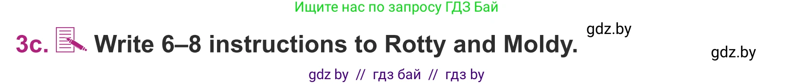 Английский язык (english), 5 класс Учебник (Student's book), авторы: Лапицкая Людмила Михайловна (Lapitskaya Ludmila), Калишевич Алла Ивановна, Севрюкова Татьяна Юрьевна, Седунова Наталья Михайловна (Sedunova Natalia), издательство Вышэйшая школа, Минск, 2020, Часть 2, страница 41, номер 3, Условие (продолжение 2)