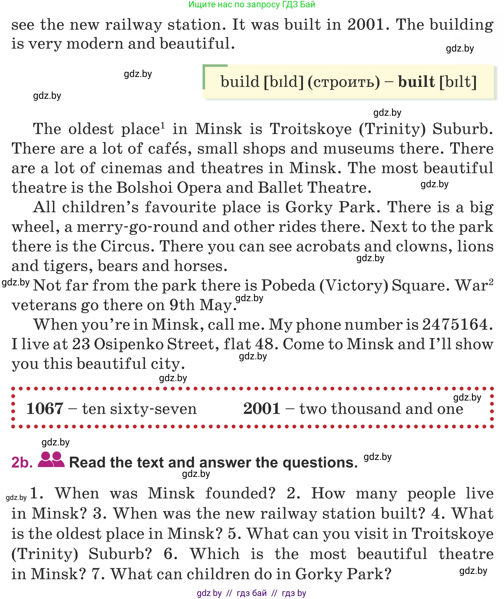 Английский язык (english), 5 класс Учебник (Student's book), авторы: Лапицкая Людмила Михайловна (Lapitskaya Ludmila), Калишевич Алла Ивановна, Севрюкова Татьяна Юрьевна, Седунова Наталья Михайловна (Sedunova Natalia), издательство Вышэйшая школа, Минск, 2020, Часть 2, страница 42, номер 2, Условие (продолжение 2)