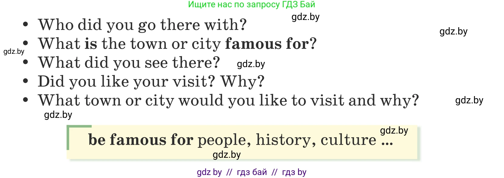 Английский язык (english), 5 класс Учебник (Student's book), авторы: Лапицкая Людмила Михайловна (Lapitskaya Ludmila), Калишевич Алла Ивановна, Севрюкова Татьяна Юрьевна, Седунова Наталья Михайловна (Sedunova Natalia), издательство Вышэйшая школа, Минск, 2020, Часть 2, страница 49, номер 3, Условие (продолжение 2)