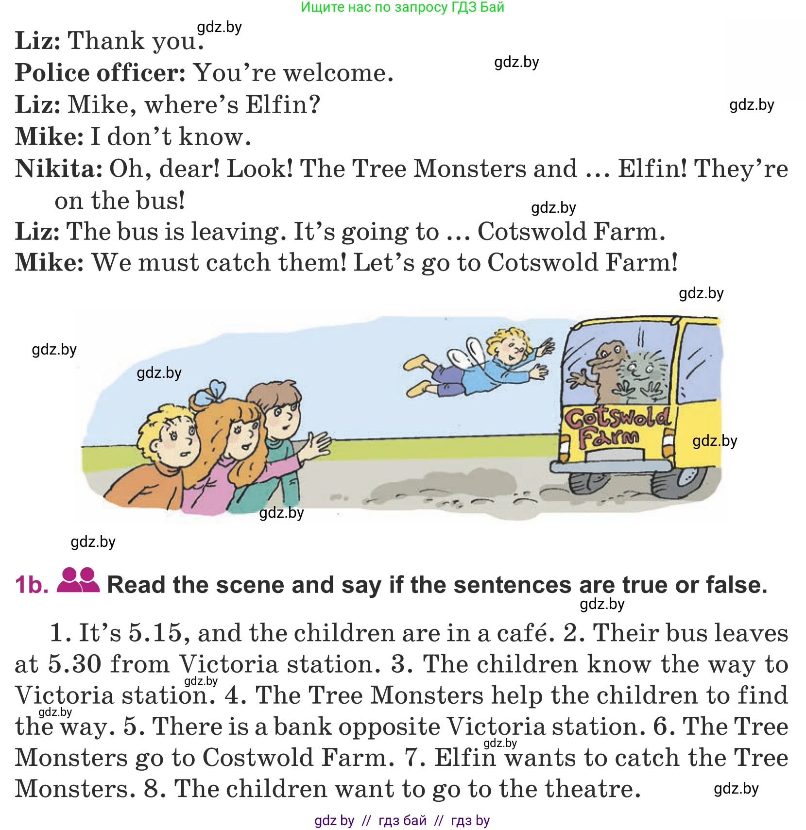 Английский язык (english), 5 класс Учебник (Student's book), авторы: Лапицкая Людмила Михайловна (Lapitskaya Ludmila), Калишевич Алла Ивановна, Севрюкова Татьяна Юрьевна, Седунова Наталья Михайловна (Sedunova Natalia), издательство Вышэйшая школа, Минск, 2020, Часть 2, страница 52, номер 1, Условие (продолжение 2)