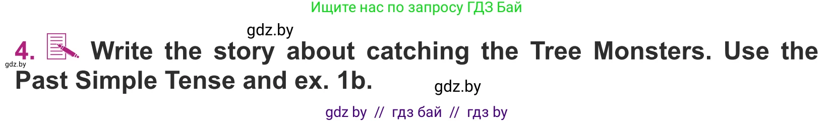 Английский язык (english), 5 класс Учебник (Student's book), авторы: Лапицкая Людмила Михайловна (Lapitskaya Ludmila), Калишевич Алла Ивановна, Севрюкова Татьяна Юрьевна, Седунова Наталья Михайловна (Sedunova Natalia), издательство Вышэйшая школа, Минск, 2020, Часть 2, страница 53, номер 4, Условие