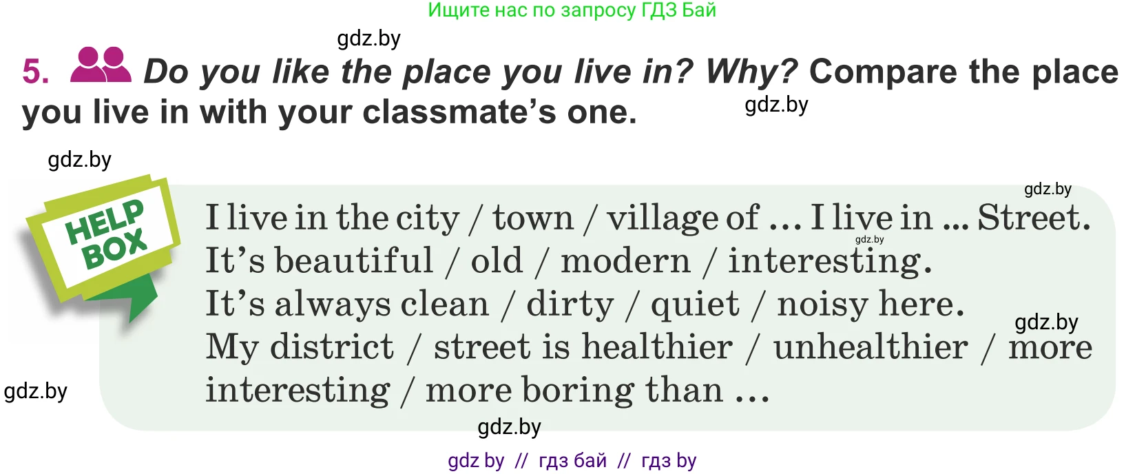 Английский язык (english), 5 класс Учебник (Student's book), авторы: Лапицкая Людмила Михайловна (Lapitskaya Ludmila), Калишевич Алла Ивановна, Севрюкова Татьяна Юрьевна, Седунова Наталья Михайловна (Sedunova Natalia), издательство Вышэйшая школа, Минск, 2020, Часть 2, страница 59, номер 5, Условие