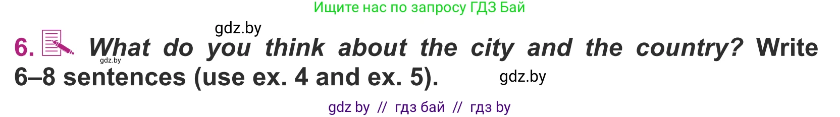 Английский язык (english), 5 класс Учебник (Student's book), авторы: Лапицкая Людмила Михайловна (Lapitskaya Ludmila), Калишевич Алла Ивановна, Севрюкова Татьяна Юрьевна, Седунова Наталья Михайловна (Sedunova Natalia), издательство Вышэйшая школа, Минск, 2020, Часть 2, страница 60, номер 6, Условие