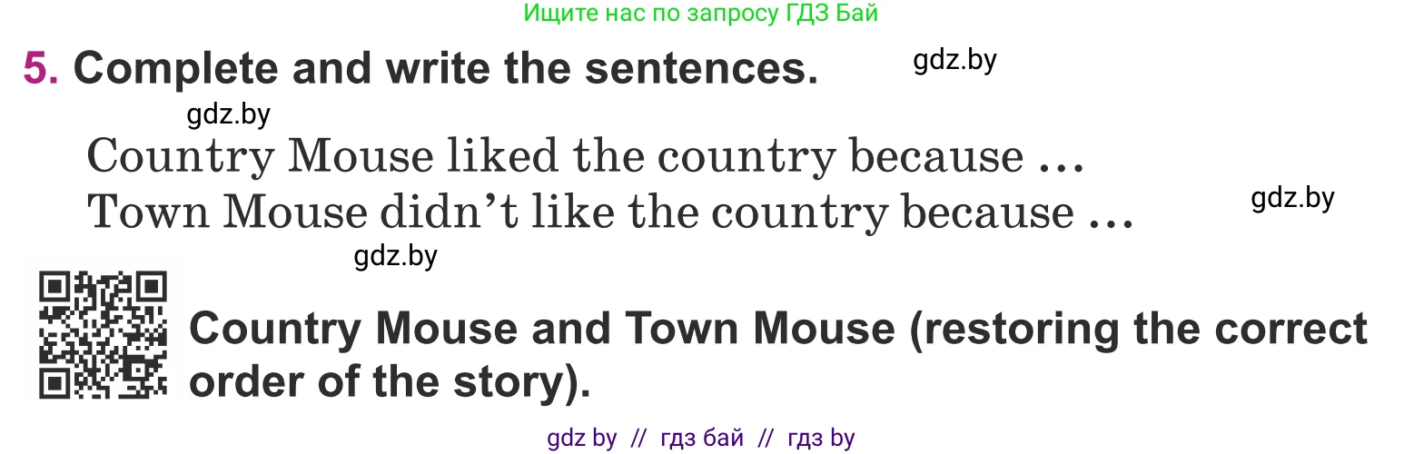 Английский язык (english), 5 класс Учебник (Student's book), авторы: Лапицкая Людмила Михайловна (Lapitskaya Ludmila), Калишевич Алла Ивановна, Севрюкова Татьяна Юрьевна, Седунова Наталья Михайловна (Sedunova Natalia), издательство Вышэйшая школа, Минск, 2020, Часть 2, страница 77, номер 5, Условие