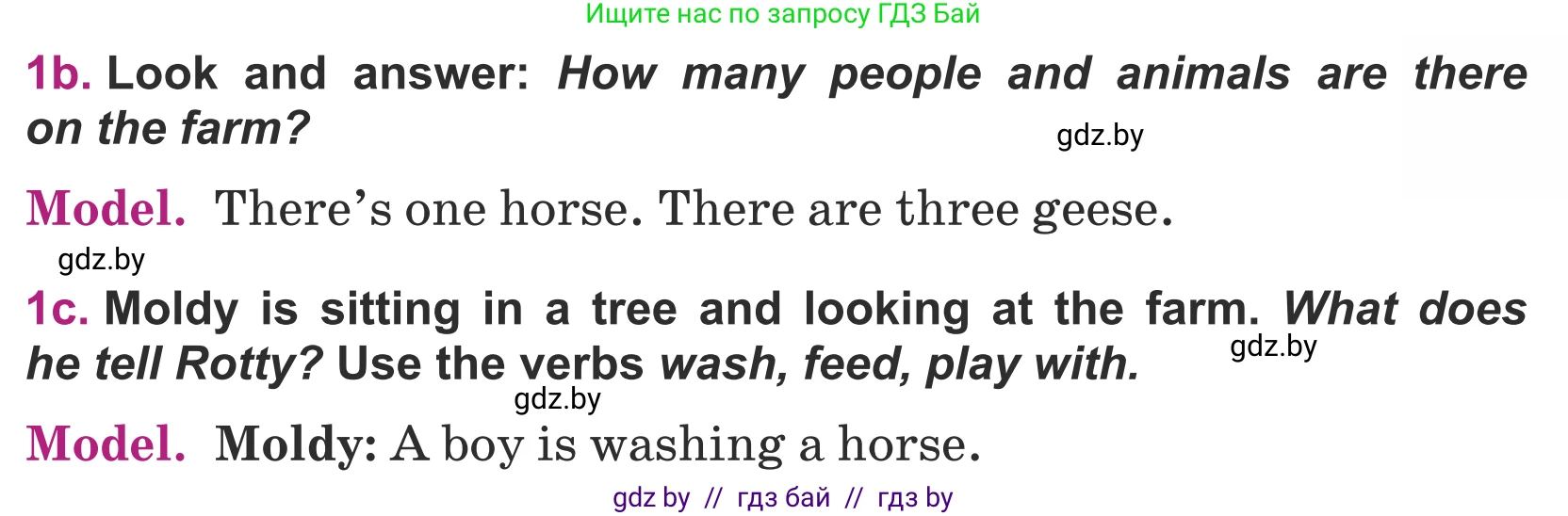 Английский язык (english), 5 класс Учебник (Student's book), авторы: Лапицкая Людмила Михайловна (Lapitskaya Ludmila), Калишевич Алла Ивановна, Севрюкова Татьяна Юрьевна, Седунова Наталья Михайловна (Sedunova Natalia), издательство Вышэйшая школа, Минск, 2020, Часть 2, страница 60, номер 1, Условие (продолжение 2)