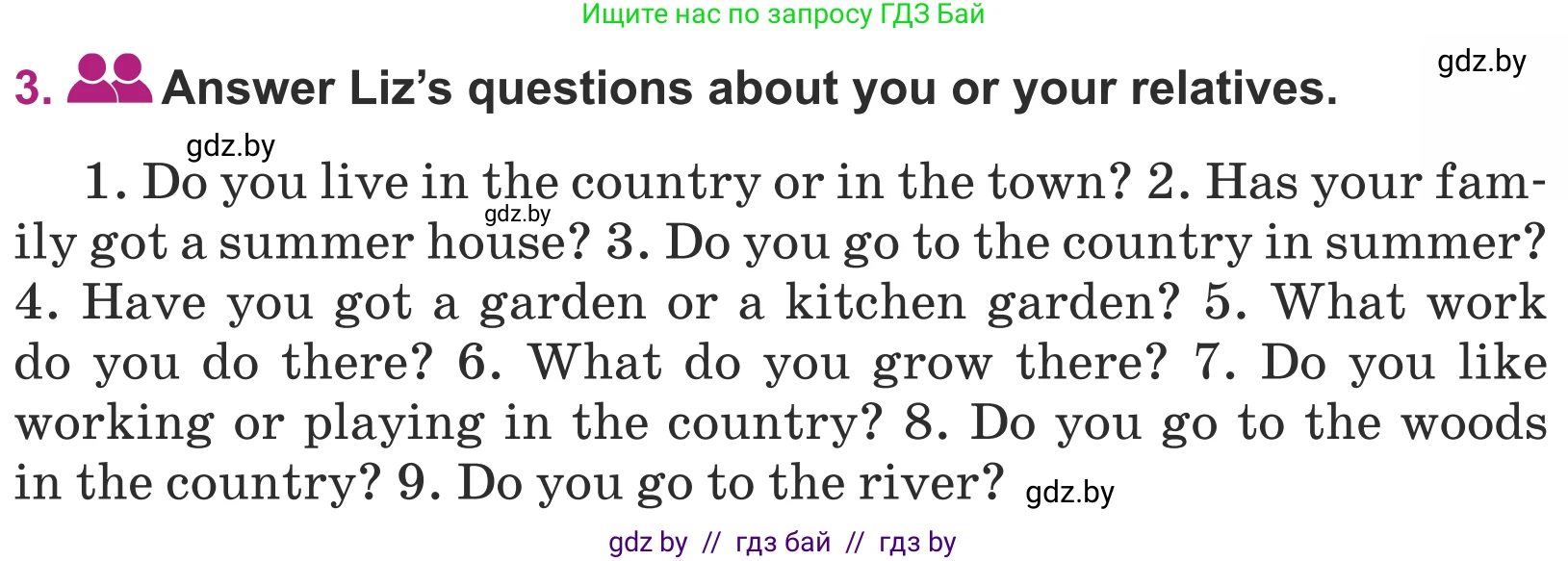 Английский язык (english), 5 класс Учебник (Student's book), авторы: Лапицкая Людмила Михайловна (Lapitskaya Ludmila), Калишевич Алла Ивановна, Севрюкова Татьяна Юрьевна, Седунова Наталья Михайловна (Sedunova Natalia), издательство Вышэйшая школа, Минск, 2020, Часть 2, страница 67, номер 3, Условие