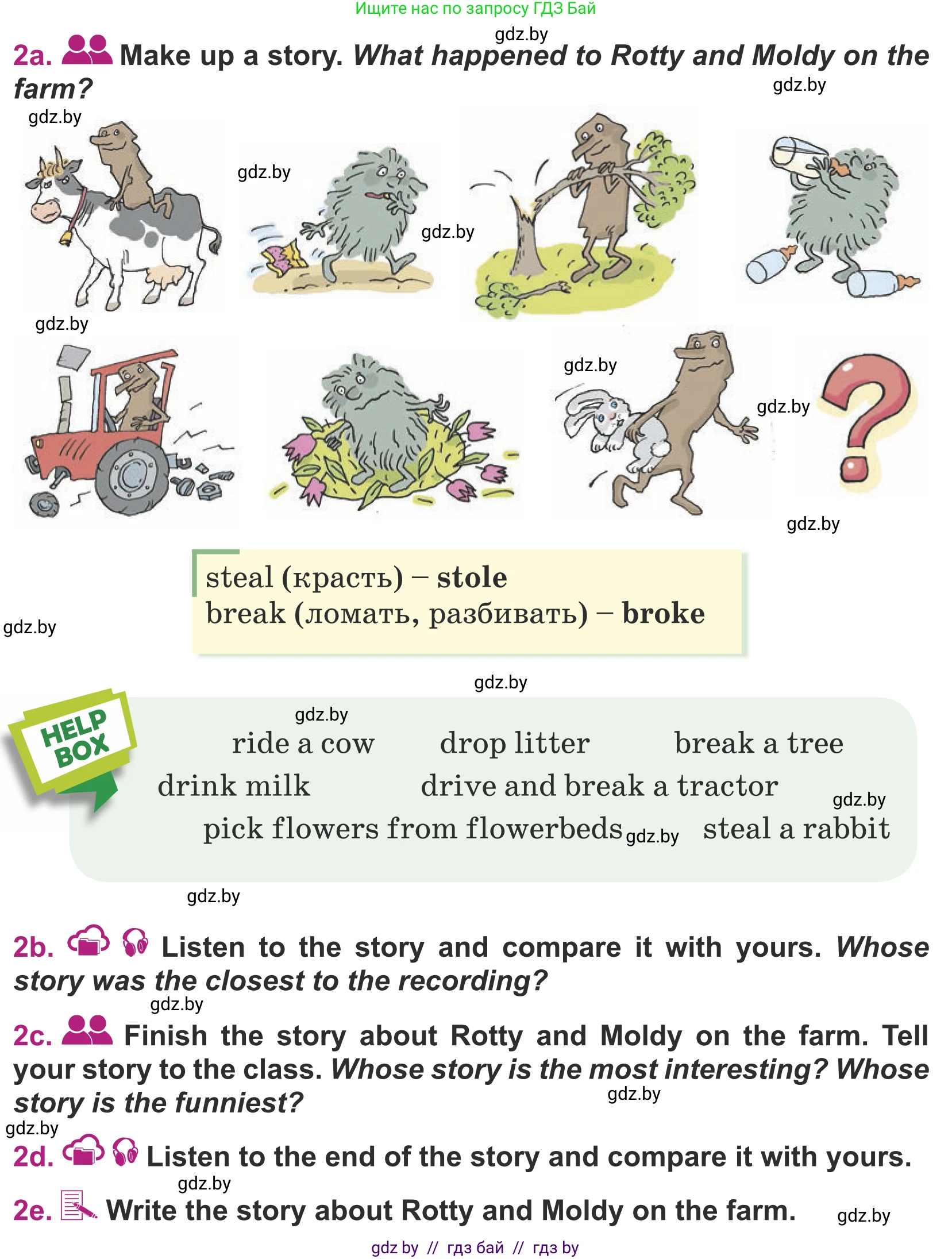 Английский язык (english), 5 класс Учебник (Student's book), авторы: Лапицкая Людмила Михайловна (Lapitskaya Ludmila), Калишевич Алла Ивановна, Севрюкова Татьяна Юрьевна, Седунова Наталья Михайловна (Sedunova Natalia), издательство Вышэйшая школа, Минск, 2020, Часть 2, страница 72, номер 2, Условие