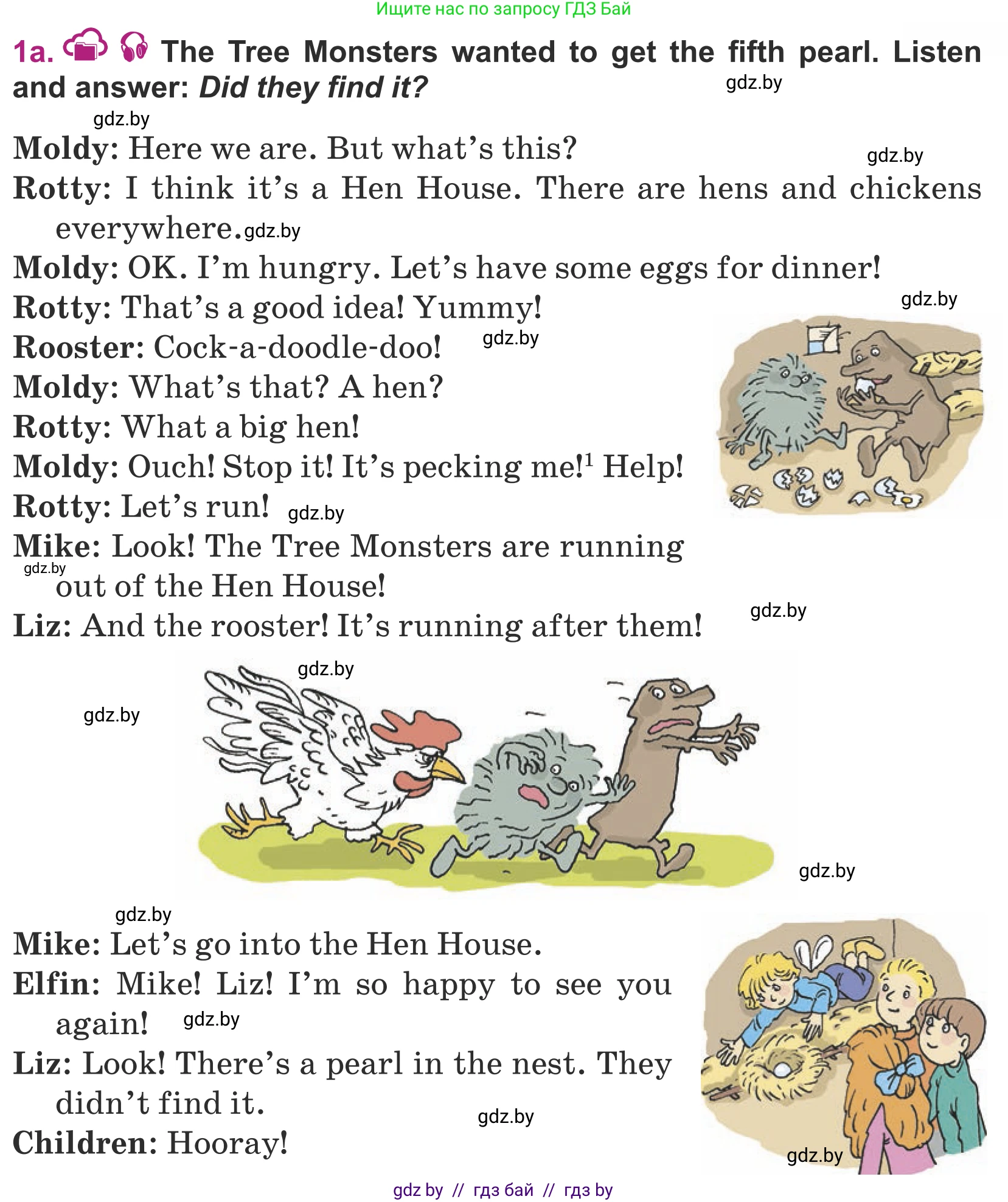 Английский язык (english), 5 класс Учебник (Student's book), авторы: Лапицкая Людмила Михайловна (Lapitskaya Ludmila), Калишевич Алла Ивановна, Севрюкова Татьяна Юрьевна, Седунова Наталья Михайловна (Sedunova Natalia), издательство Вышэйшая школа, Минск, 2020, Часть 2, страница 73, номер 1, Условие