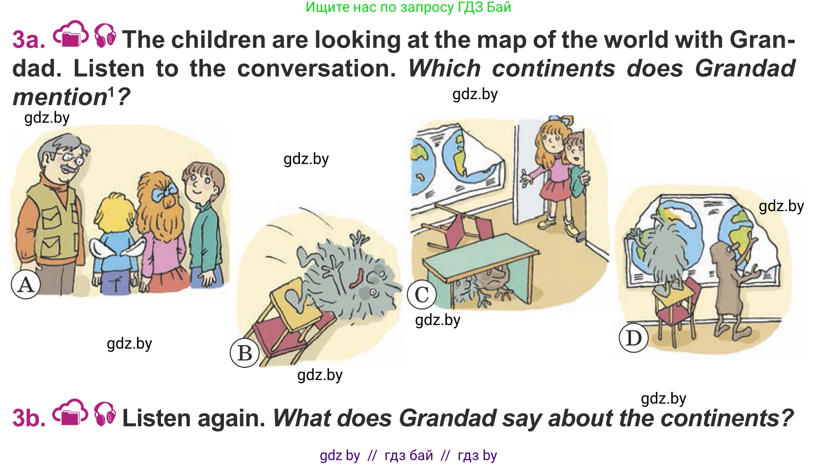 Английский язык (english), 5 класс Учебник (Student's book), авторы: Лапицкая Людмила Михайловна (Lapitskaya Ludmila), Калишевич Алла Ивановна, Севрюкова Татьяна Юрьевна, Седунова Наталья Михайловна (Sedunova Natalia), издательство Вышэйшая школа, Минск, 2020, Часть 2, страница 79, номер 3, Условие