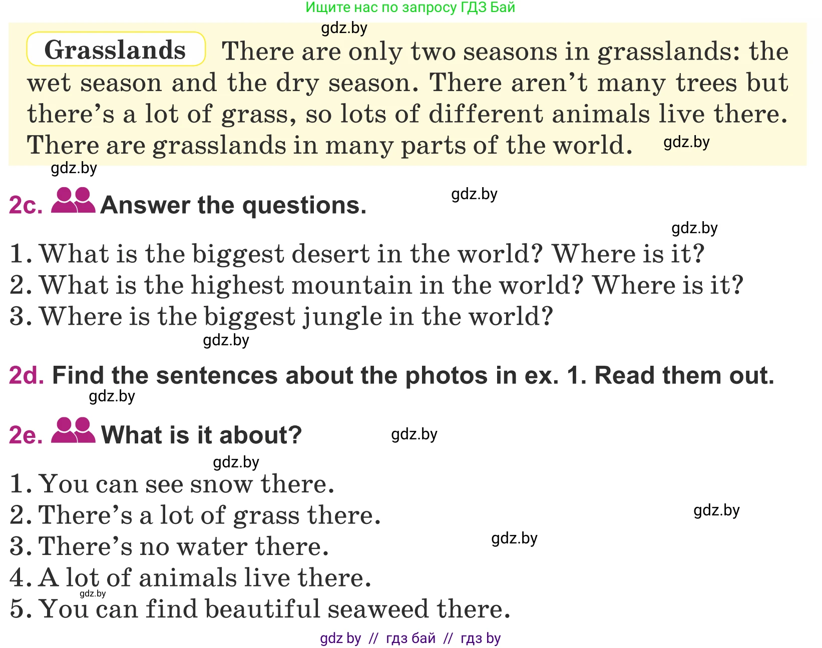 Английский язык (english), 5 класс Учебник (Student's book), авторы: Лапицкая Людмила Михайловна (Lapitskaya Ludmila), Калишевич Алла Ивановна, Севрюкова Татьяна Юрьевна, Седунова Наталья Михайловна (Sedunova Natalia), издательство Вышэйшая школа, Минск, 2020, Часть 2, страница 81, номер 1, Условие (продолжение 2)