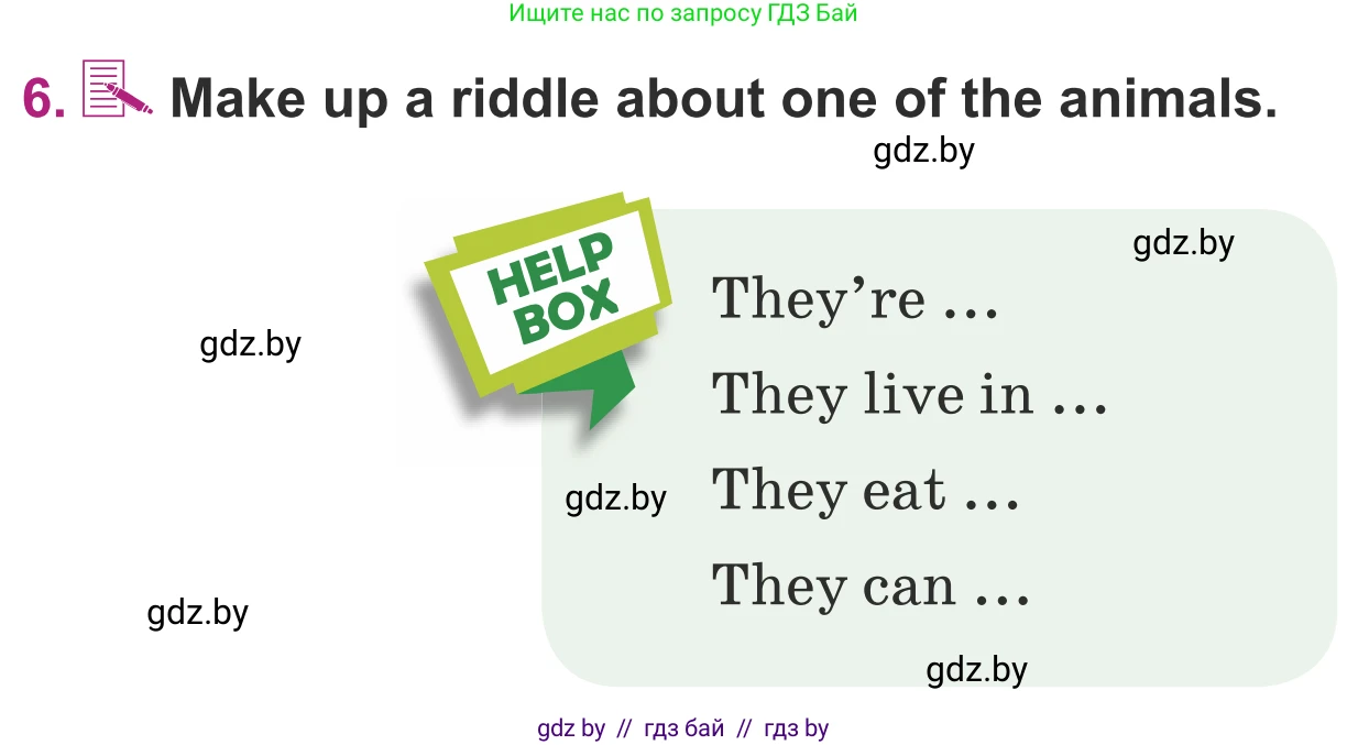 Английский язык (english), 5 класс Учебник (Student's book), авторы: Лапицкая Людмила Михайловна (Lapitskaya Ludmila), Калишевич Алла Ивановна, Севрюкова Татьяна Юрьевна, Седунова Наталья Михайловна (Sedunova Natalia), издательство Вышэйшая школа, Минск, 2020, Часть 2, страница 86, номер 6, Условие