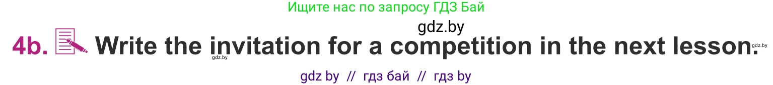 Английский язык (english), 5 класс Учебник (Student's book), авторы: Лапицкая Людмила Михайловна (Lapitskaya Ludmila), Калишевич Алла Ивановна, Севрюкова Татьяна Юрьевна, Седунова Наталья Михайловна (Sedunova Natalia), издательство Вышэйшая школа, Минск, 2020, Часть 2, страница 89, номер 4, Условие