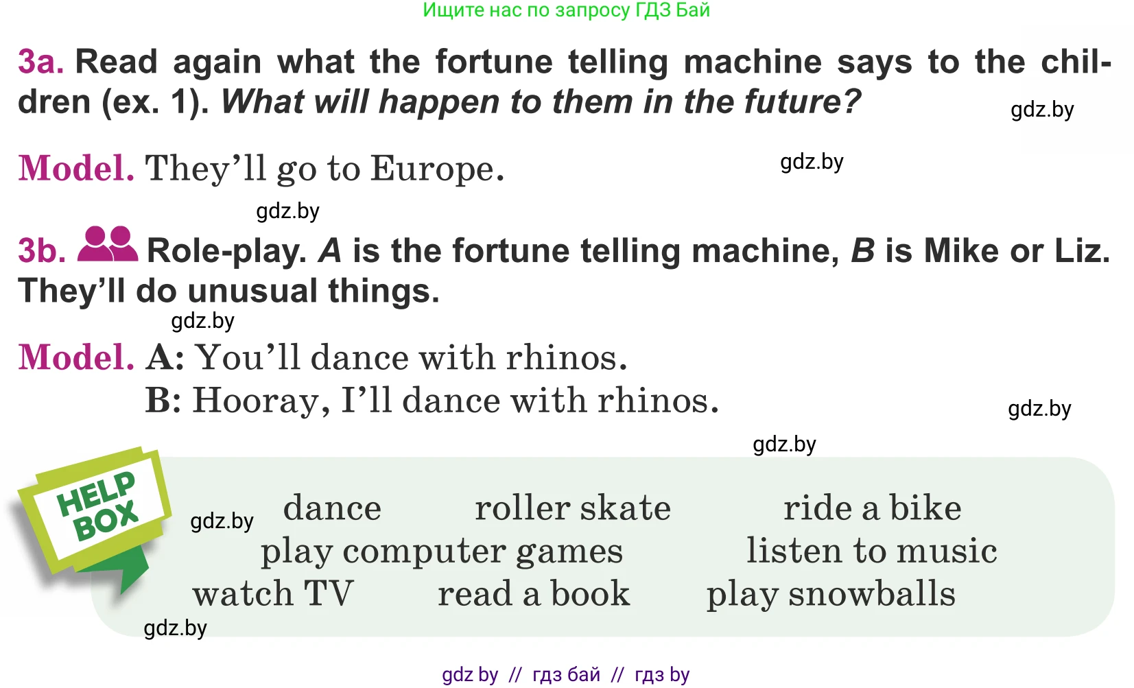 Английский язык (english), 5 класс Учебник (Student's book), авторы: Лапицкая Людмила Михайловна (Lapitskaya Ludmila), Калишевич Алла Ивановна, Севрюкова Татьяна Юрьевна, Седунова Наталья Михайловна (Sedunova Natalia), издательство Вышэйшая школа, Минск, 2020, Часть 2, страница 91, номер 3, Условие