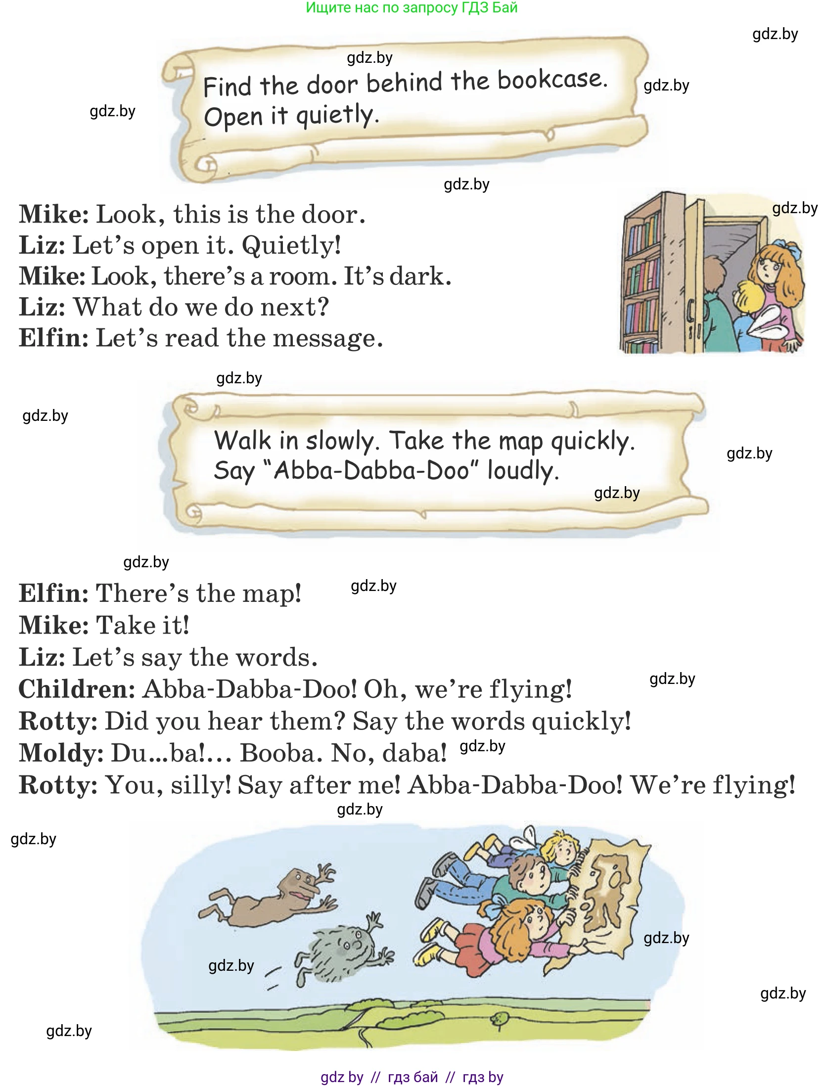 Английский язык (english), 5 класс Учебник (Student's book), авторы: Лапицкая Людмила Михайловна (Lapitskaya Ludmila), Калишевич Алла Ивановна, Севрюкова Татьяна Юрьевна, Седунова Наталья Михайловна (Sedunova Natalia), издательство Вышэйшая школа, Минск, 2020, Часть 2, страница 91, номер 1, Условие (продолжение 2)