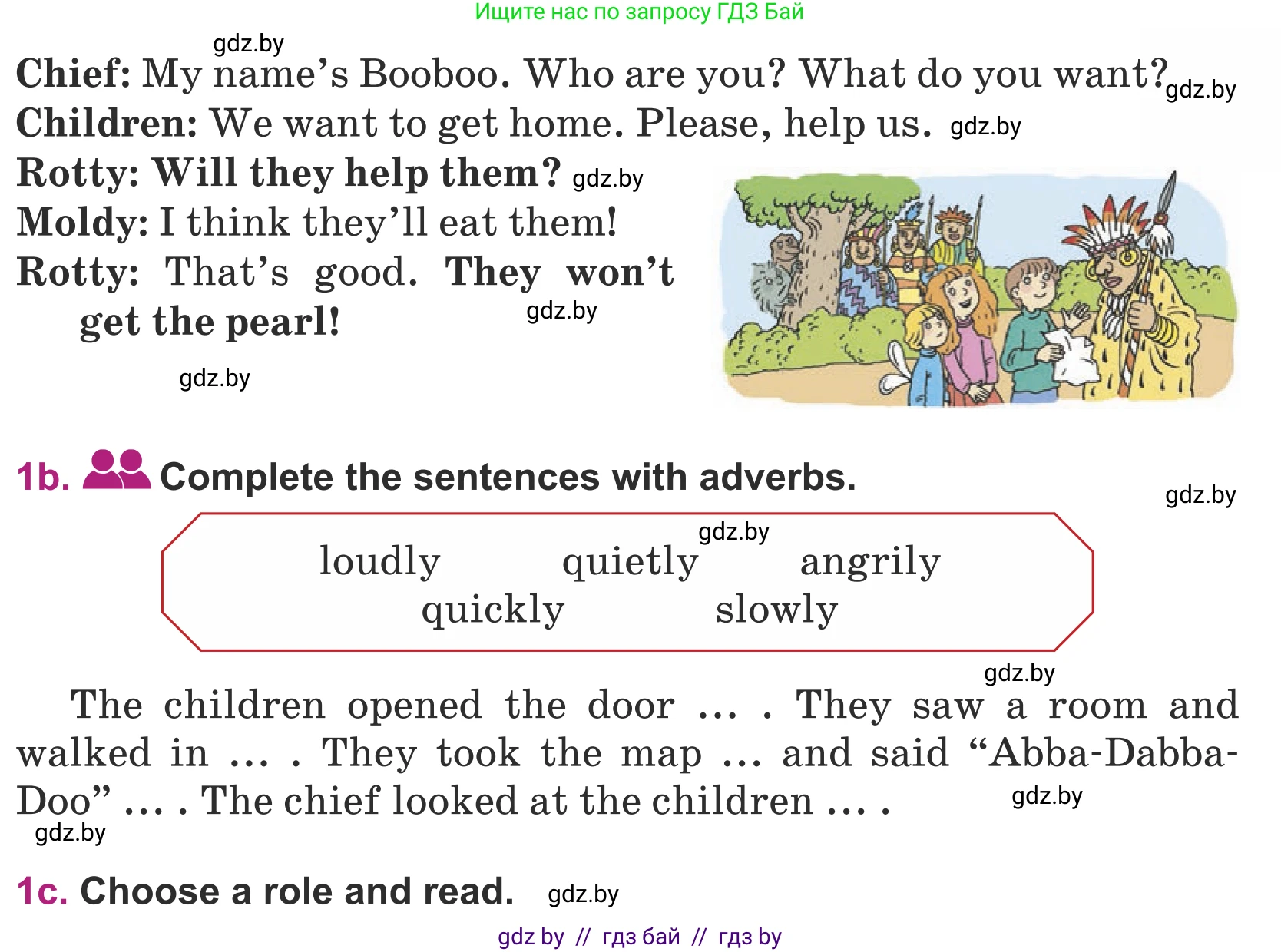 Английский язык (english), 5 класс Учебник (Student's book), авторы: Лапицкая Людмила Михайловна (Lapitskaya Ludmila), Калишевич Алла Ивановна, Севрюкова Татьяна Юрьевна, Седунова Наталья Михайловна (Sedunova Natalia), издательство Вышэйшая школа, Минск, 2020, Часть 2, страница 91, номер 1, Условие (продолжение 3)
