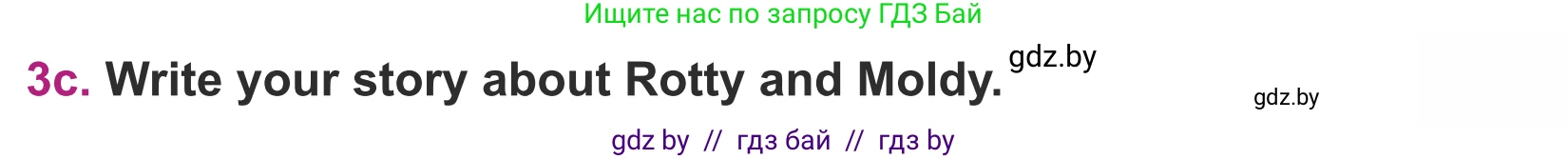 Английский язык (english), 5 класс Учебник (Student's book), авторы: Лапицкая Людмила Михайловна (Lapitskaya Ludmila), Калишевич Алла Ивановна, Севрюкова Татьяна Юрьевна, Седунова Наталья Михайловна (Sedunova Natalia), издательство Вышэйшая школа, Минск, 2020, Часть 2, страница 96, номер 3, Условие (продолжение 2)