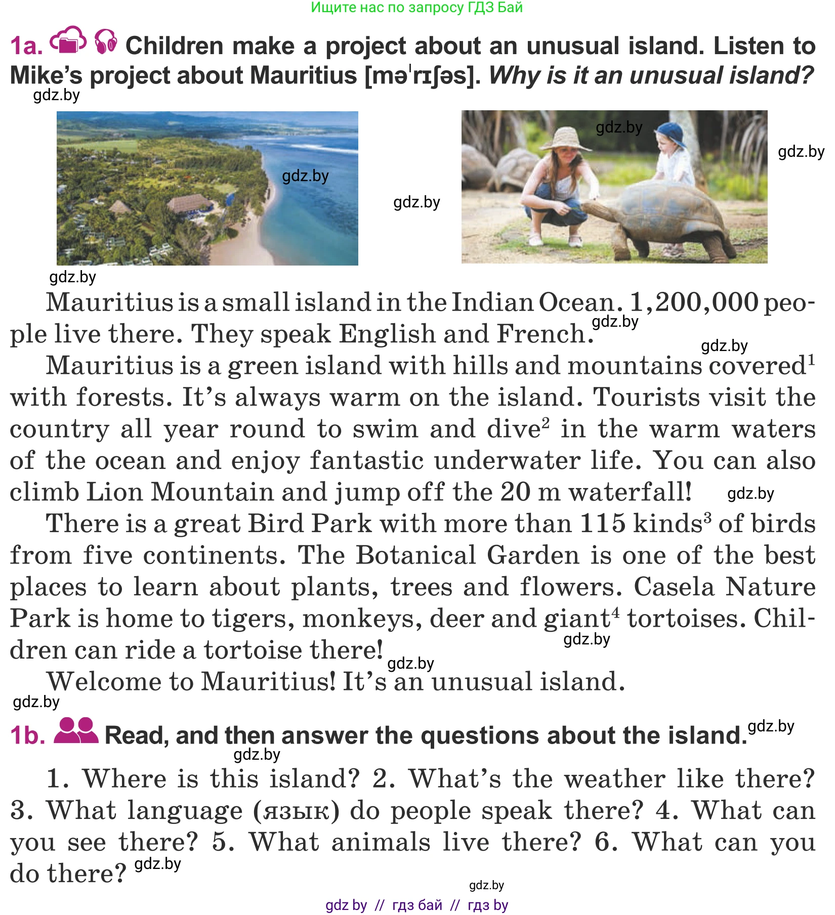 Английский язык (english), 5 класс Учебник (Student's book), авторы: Лапицкая Людмила Михайловна (Lapitskaya Ludmila), Калишевич Алла Ивановна, Севрюкова Татьяна Юрьевна, Седунова Наталья Михайловна (Sedunova Natalia), издательство Вышэйшая школа, Минск, 2020, Часть 2, страница 98, номер 1, Условие