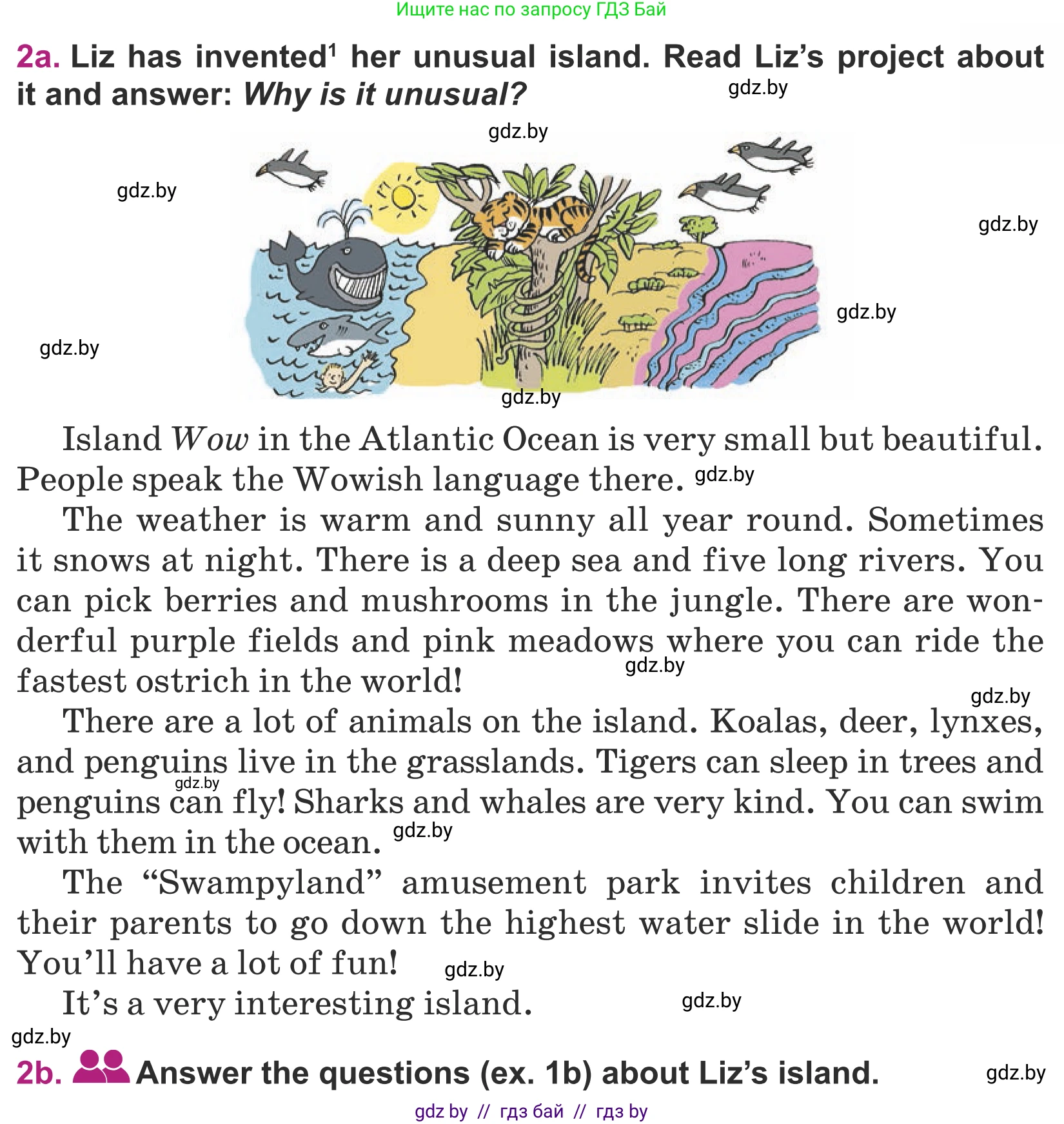 Английский язык (english), 5 класс Учебник (Student's book), авторы: Лапицкая Людмила Михайловна (Lapitskaya Ludmila), Калишевич Алла Ивановна, Севрюкова Татьяна Юрьевна, Седунова Наталья Михайловна (Sedunova Natalia), издательство Вышэйшая школа, Минск, 2020, Часть 2, страница 99, номер 2, Условие