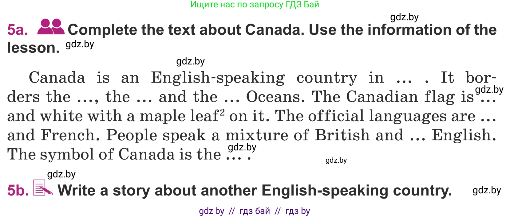 Английский язык (english), 5 класс Учебник (Student's book), авторы: Лапицкая Людмила Михайловна (Lapitskaya Ludmila), Калишевич Алла Ивановна, Севрюкова Татьяна Юрьевна, Седунова Наталья Михайловна (Sedunova Natalia), издательство Вышэйшая школа, Минск, 2020, Часть 2, страница 108, номер 5, Условие