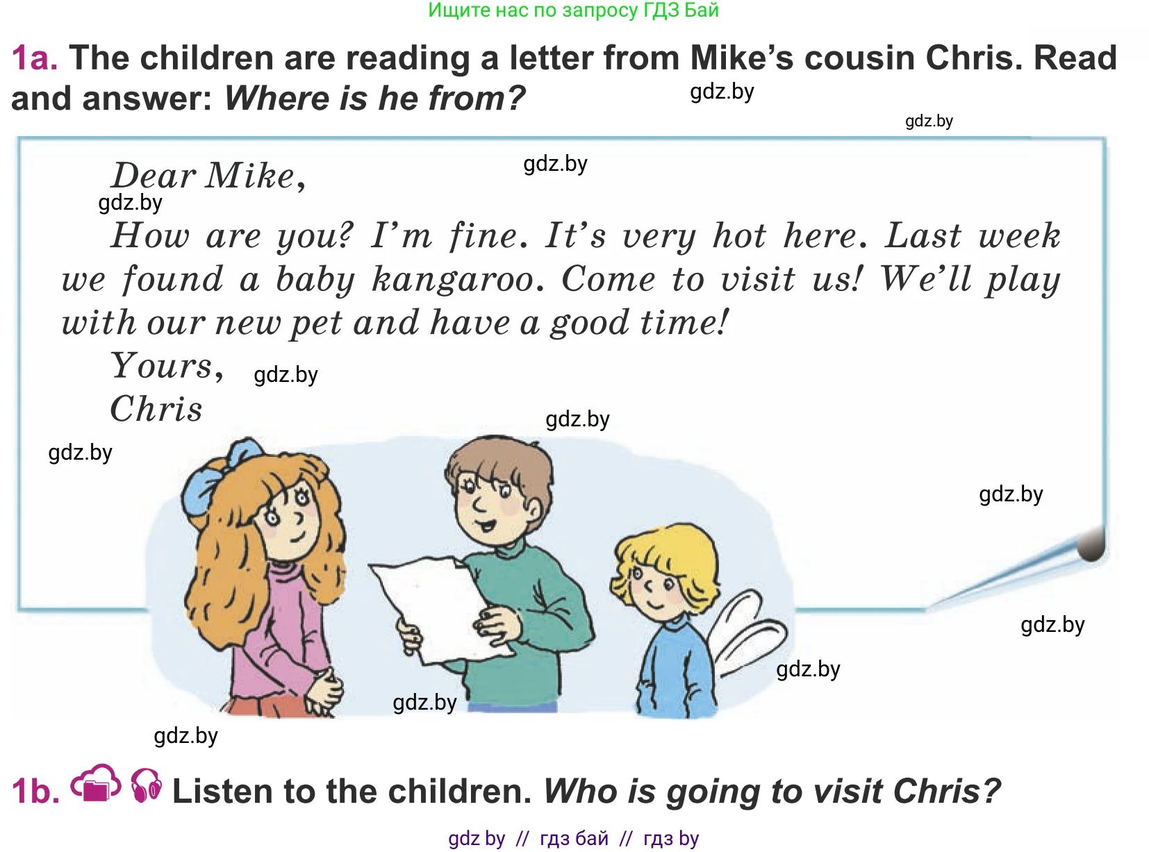 Английский язык (english), 5 класс Учебник (Student's book), авторы: Лапицкая Людмила Михайловна (Lapitskaya Ludmila), Калишевич Алла Ивановна, Севрюкова Татьяна Юрьевна, Седунова Наталья Михайловна (Sedunova Natalia), издательство Вышэйшая школа, Минск, 2020, Часть 2, страница 109, номер 1, Условие