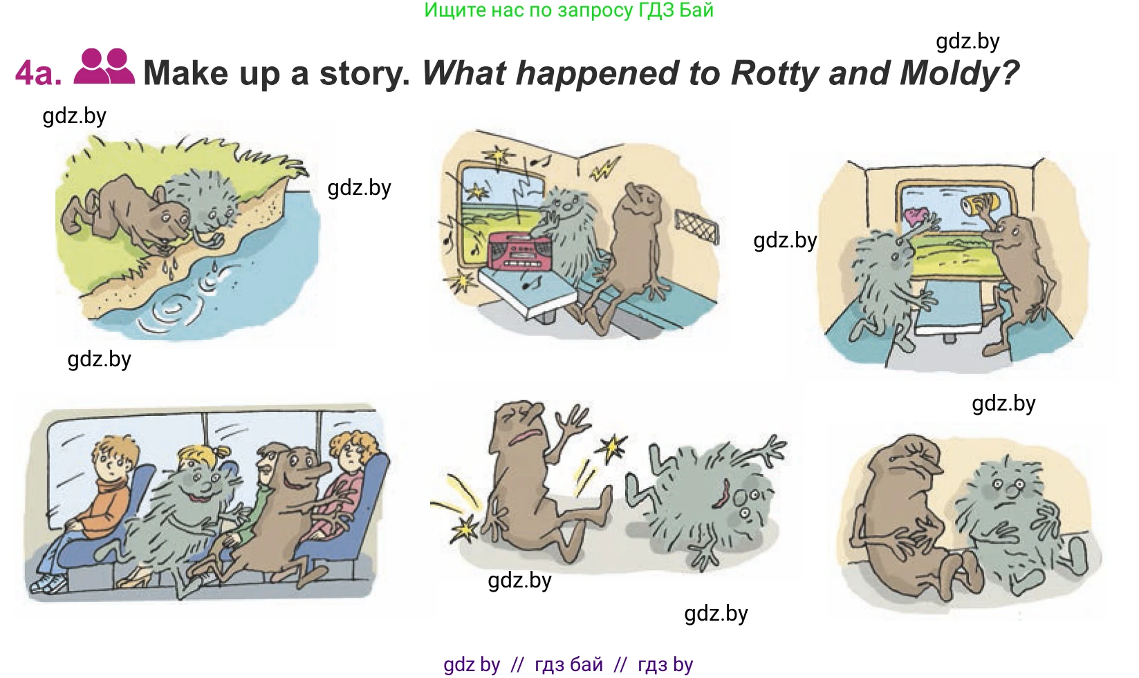 Английский язык (english), 5 класс Учебник (Student's book), авторы: Лапицкая Людмила Михайловна (Lapitskaya Ludmila), Калишевич Алла Ивановна, Севрюкова Татьяна Юрьевна, Седунова Наталья Михайловна (Sedunova Natalia), издательство Вышэйшая школа, Минск, 2020, Часть 2, страница 116, номер 4, Условие