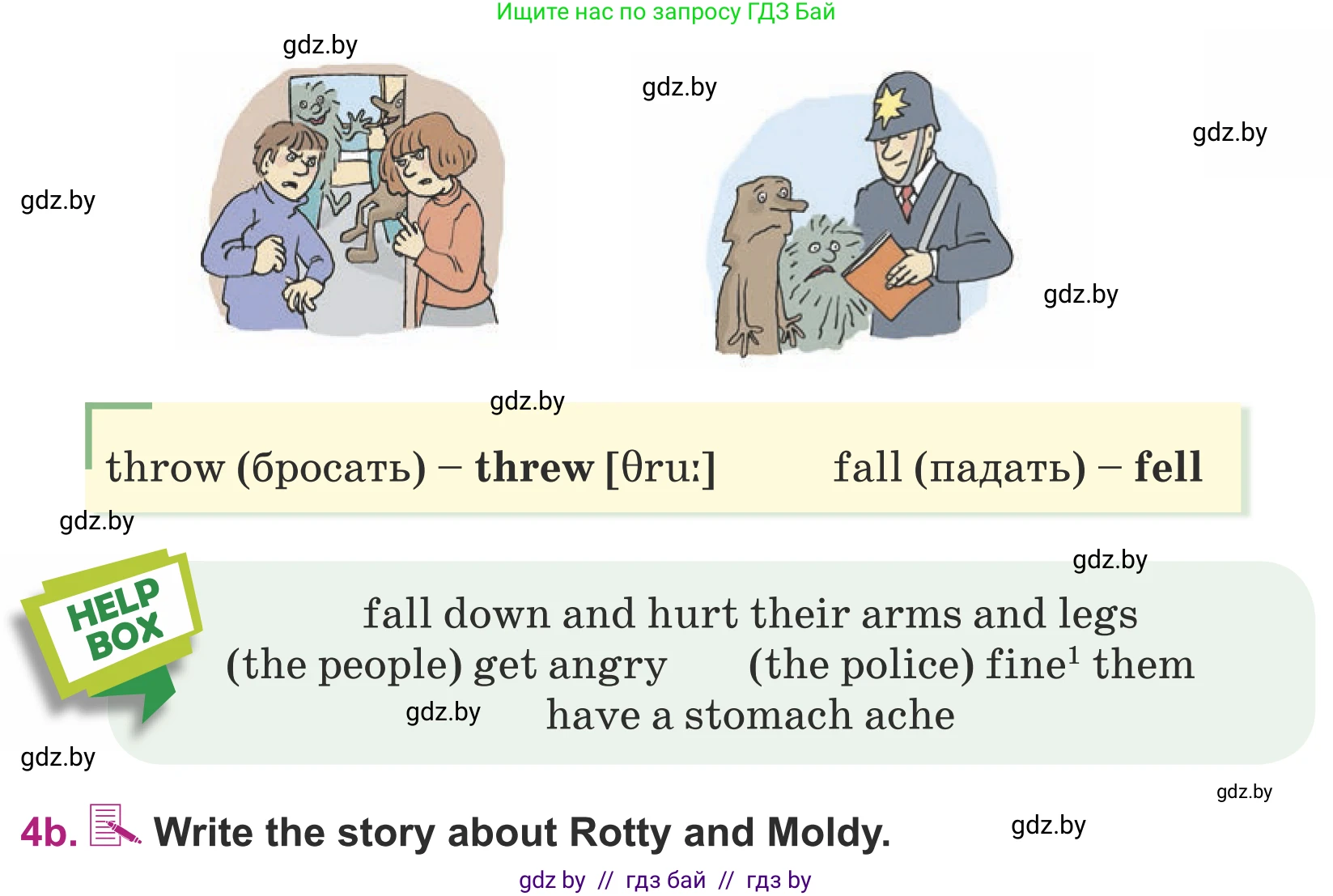 Английский язык (english), 5 класс Учебник (Student's book), авторы: Лапицкая Людмила Михайловна (Lapitskaya Ludmila), Калишевич Алла Ивановна, Севрюкова Татьяна Юрьевна, Седунова Наталья Михайловна (Sedunova Natalia), издательство Вышэйшая школа, Минск, 2020, Часть 2, страница 116, номер 4, Условие (продолжение 2)