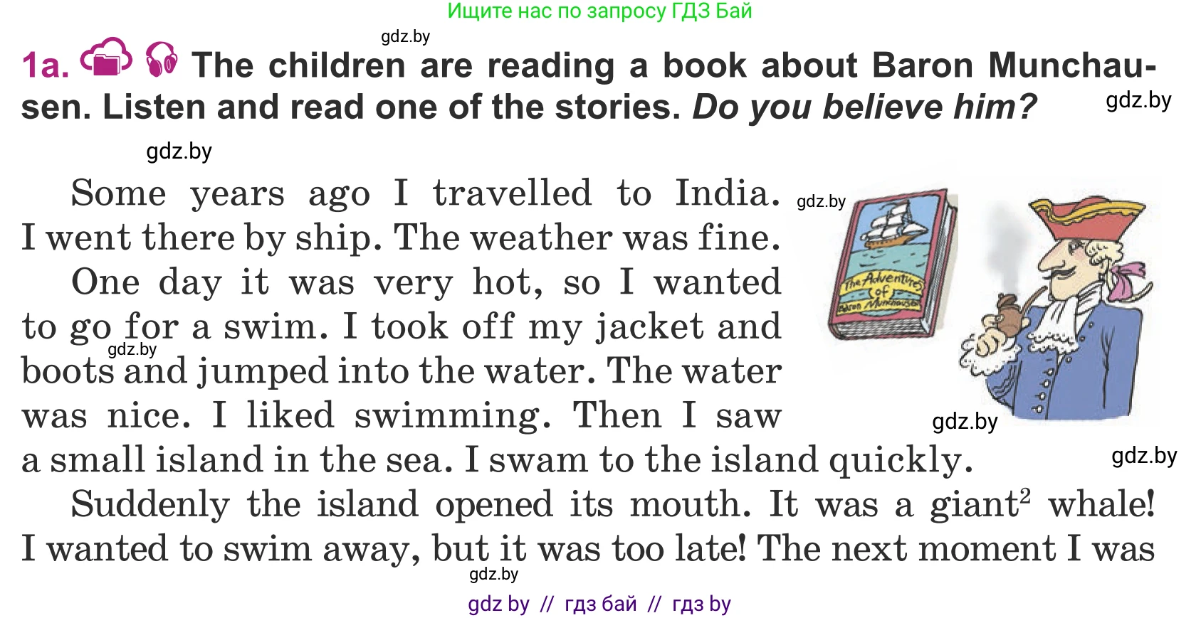 Английский язык (english), 5 класс Учебник (Student's book), авторы: Лапицкая Людмила Михайловна (Lapitskaya Ludmila), Калишевич Алла Ивановна, Севрюкова Татьяна Юрьевна, Седунова Наталья Михайловна (Sedunova Natalia), издательство Вышэйшая школа, Минск, 2020, Часть 2, страница 117, номер 1, Условие