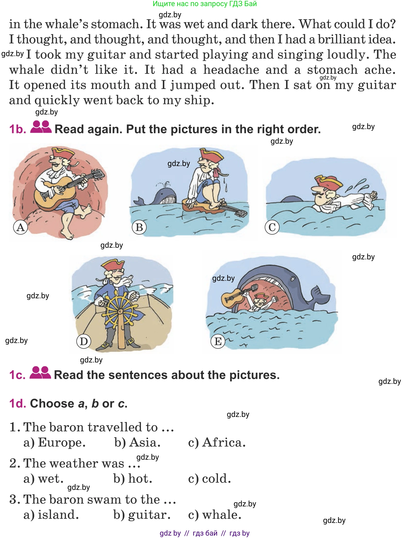 Английский язык (english), 5 класс Учебник (Student's book), авторы: Лапицкая Людмила Михайловна (Lapitskaya Ludmila), Калишевич Алла Ивановна, Севрюкова Татьяна Юрьевна, Седунова Наталья Михайловна (Sedunova Natalia), издательство Вышэйшая школа, Минск, 2020, Часть 2, страница 117, номер 1, Условие (продолжение 2)