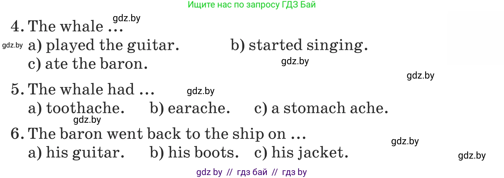 Английский язык (english), 5 класс Учебник (Student's book), авторы: Лапицкая Людмила Михайловна (Lapitskaya Ludmila), Калишевич Алла Ивановна, Севрюкова Татьяна Юрьевна, Седунова Наталья Михайловна (Sedunova Natalia), издательство Вышэйшая школа, Минск, 2020, Часть 2, страница 117, номер 1, Условие (продолжение 3)