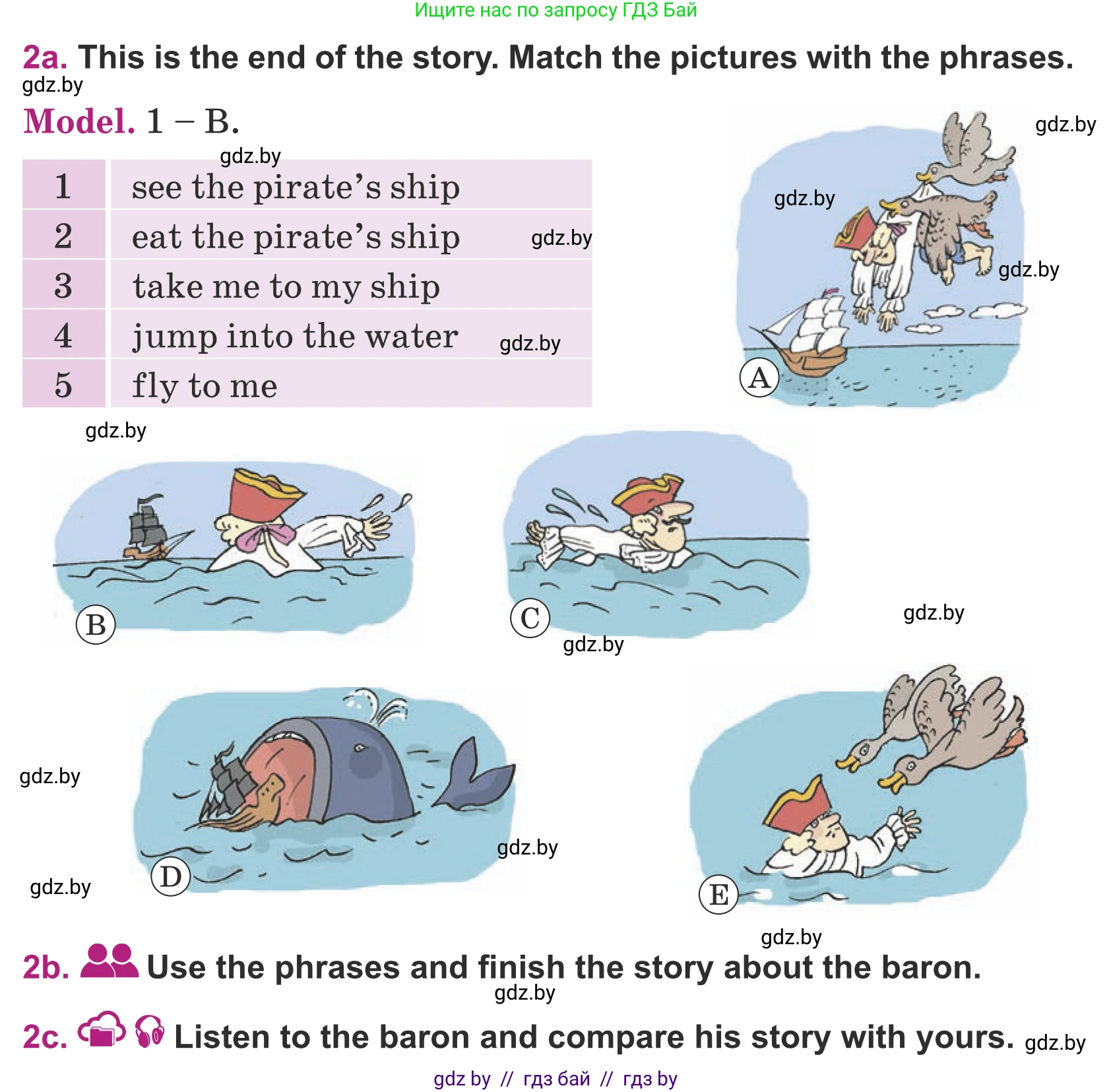 Английский язык (english), 5 класс Учебник (Student's book), авторы: Лапицкая Людмила Михайловна (Lapitskaya Ludmila), Калишевич Алла Ивановна, Севрюкова Татьяна Юрьевна, Седунова Наталья Михайловна (Sedunova Natalia), издательство Вышэйшая школа, Минск, 2020, Часть 2, страница 119, номер 2, Условие