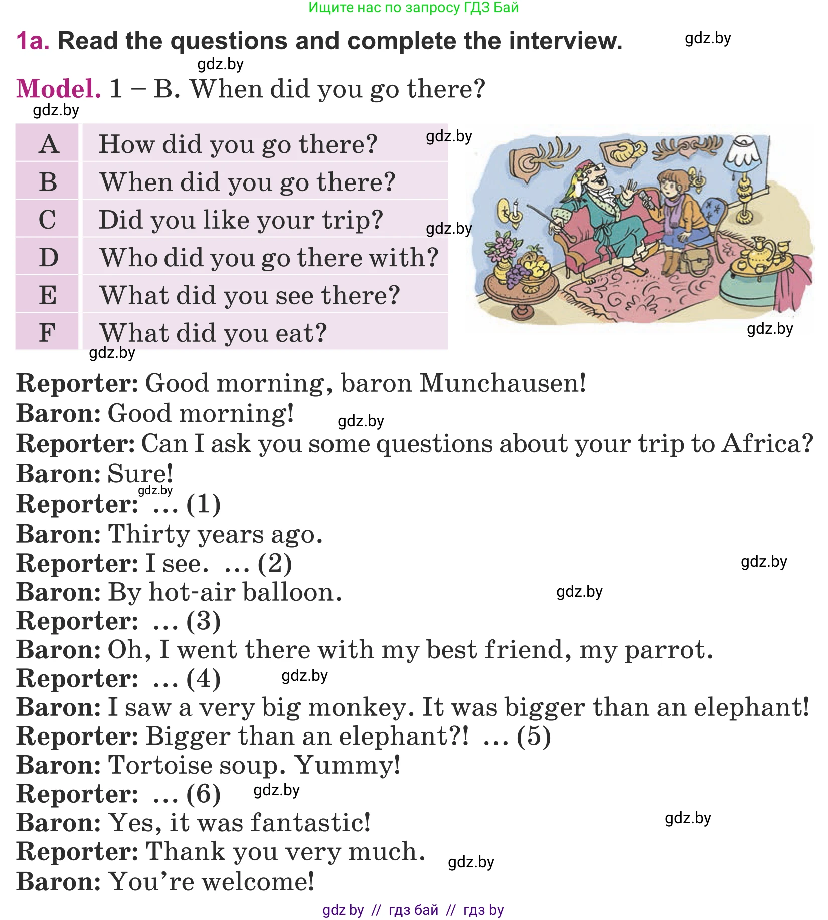 Английский язык (english), 5 класс Учебник (Student's book), авторы: Лапицкая Людмила Михайловна (Lapitskaya Ludmila), Калишевич Алла Ивановна, Севрюкова Татьяна Юрьевна, Седунова Наталья Михайловна (Sedunova Natalia), издательство Вышэйшая школа, Минск, 2020, Часть 2, страница 120, номер 1, Условие