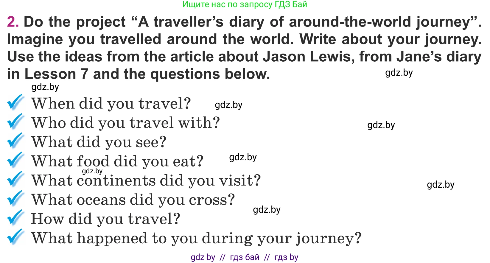 Английский язык (english), 5 класс Учебник (Student's book), авторы: Лапицкая Людмила Михайловна (Lapitskaya Ludmila), Калишевич Алла Ивановна, Севрюкова Татьяна Юрьевна, Седунова Наталья Михайловна (Sedunova Natalia), издательство Вышэйшая школа, Минск, 2020, Часть 2, страница 127, номер 2, Условие