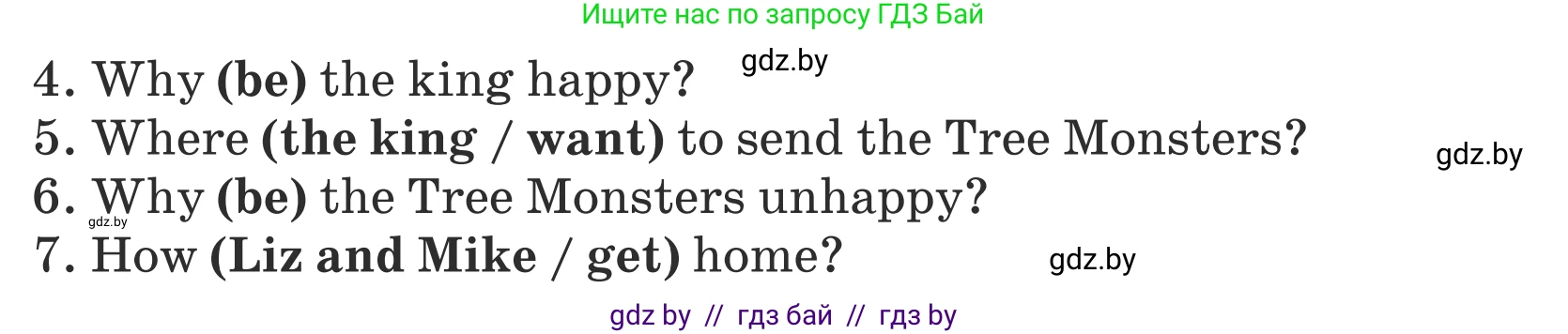 Английский язык (english), 5 класс Учебник (Student's book), авторы: Лапицкая Людмила Михайловна (Lapitskaya Ludmila), Калишевич Алла Ивановна, Севрюкова Татьяна Юрьевна, Седунова Наталья Михайловна (Sedunova Natalia), издательство Вышэйшая школа, Минск, 2020, Часть 2, страница 127, номер 1, Условие (продолжение 4)