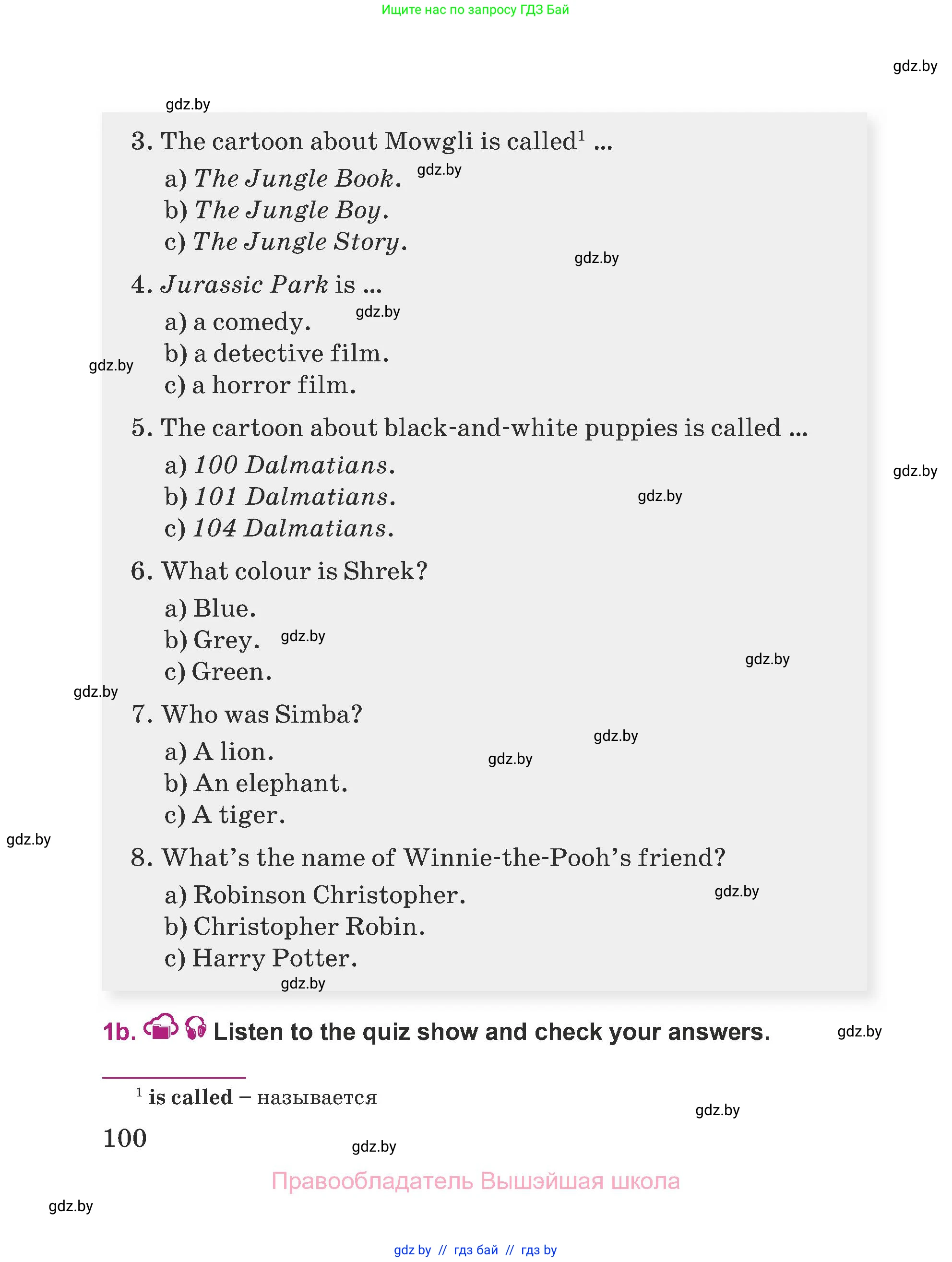 Английский язык (english), 5 класс Учебник (Student's book), авторы: Лапицкая Людмила Михайловна (Lapitskaya Ludmila), Калишевич Алла Ивановна, Севрюкова Татьяна Юрьевна, Седунова Наталья Михайловна (Sedunova Natalia), издательство Вышэйшая школа, Минск, 2020, Часть 2, страница 100