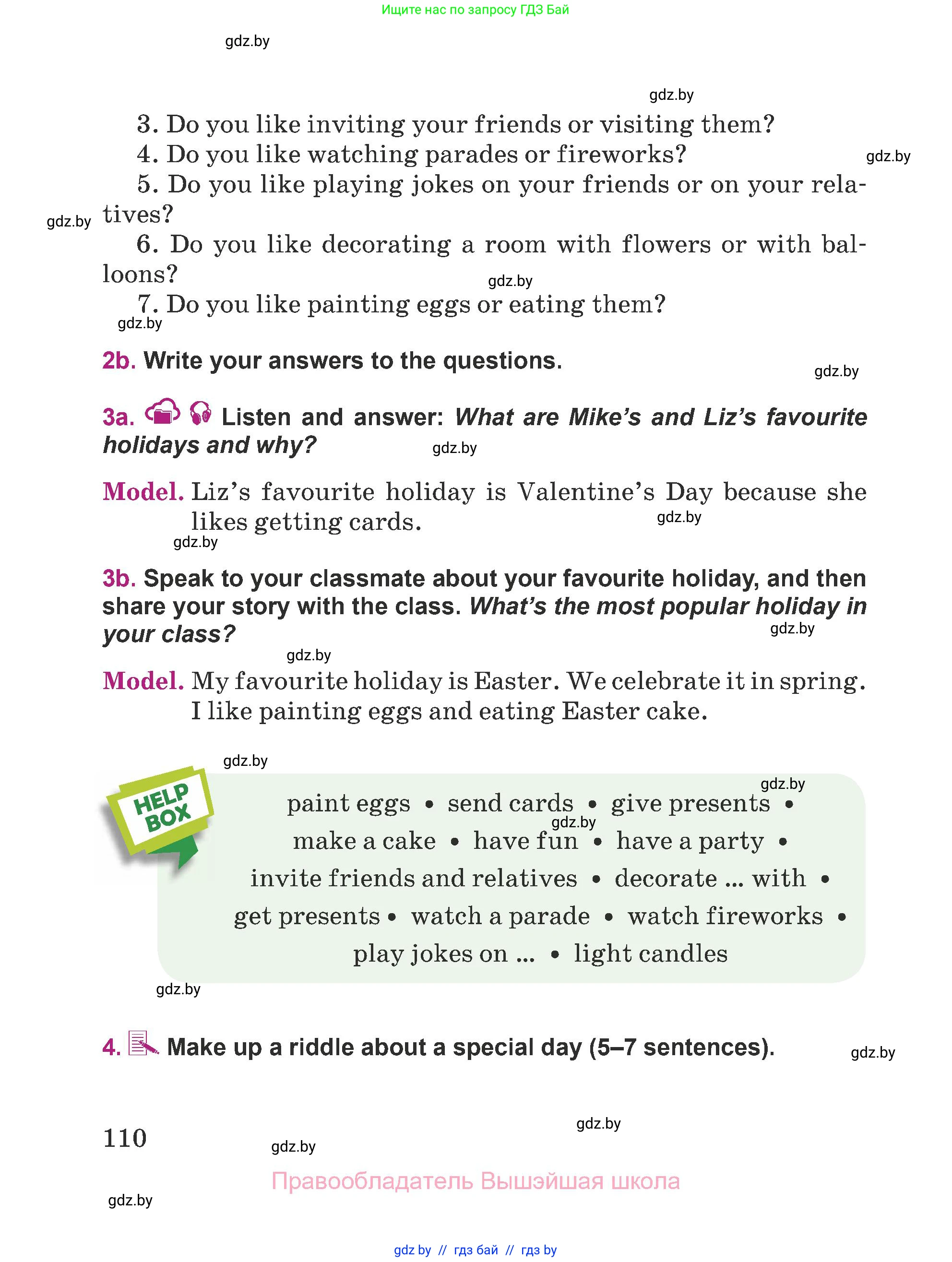 Английский язык (english), 5 класс Учебник (Student's book), авторы: Лапицкая Людмила Михайловна (Lapitskaya Ludmila), Калишевич Алла Ивановна, Севрюкова Татьяна Юрьевна, Седунова Наталья Михайловна (Sedunova Natalia), издательство Вышэйшая школа, Минск, 2020, Часть 1, страница 110