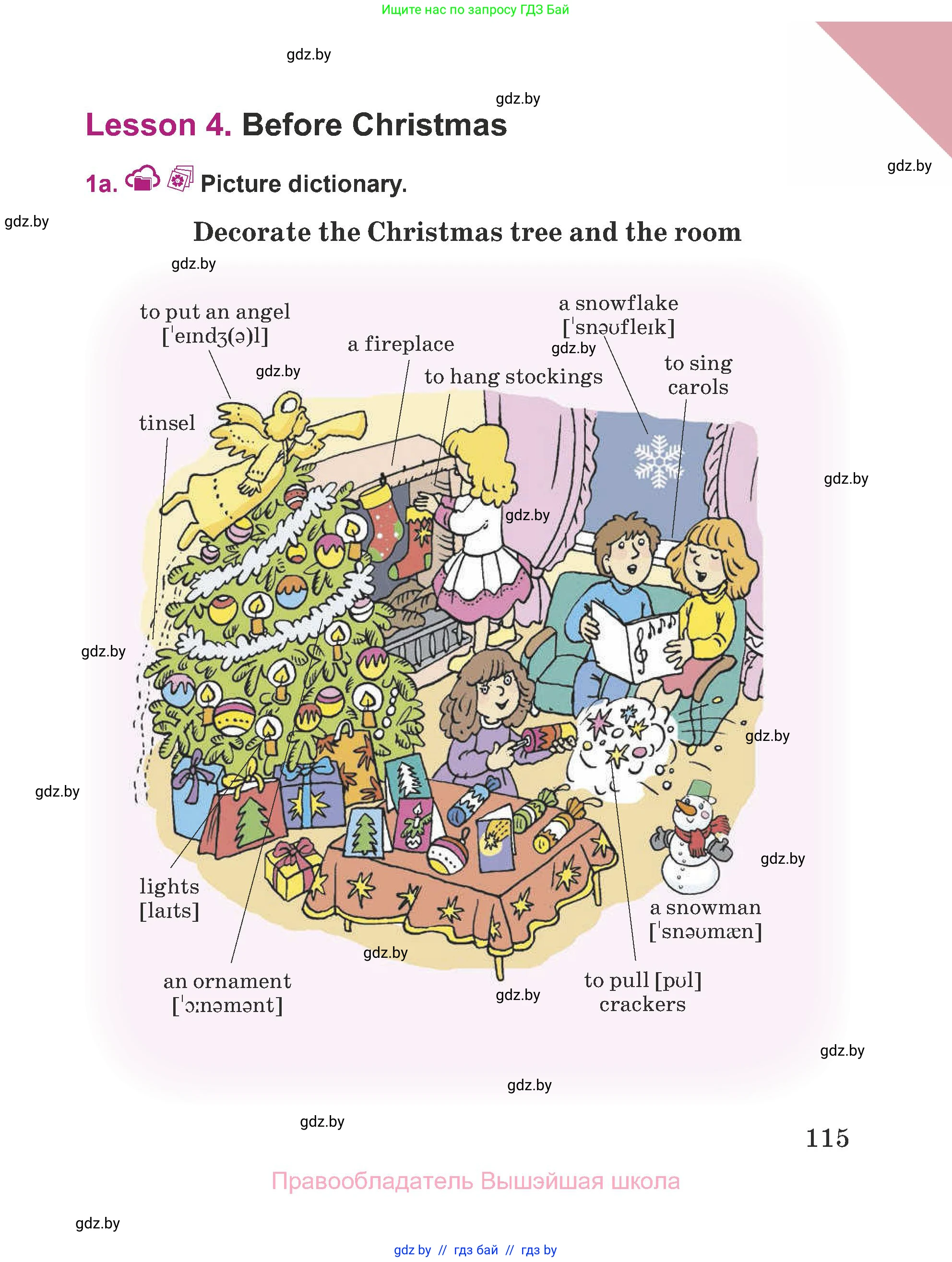 Английский язык (english), 5 класс Учебник (Student's book), авторы: Лапицкая Людмила Михайловна (Lapitskaya Ludmila), Калишевич Алла Ивановна, Севрюкова Татьяна Юрьевна, Седунова Наталья Михайловна (Sedunova Natalia), издательство Вышэйшая школа, Минск, 2020, Часть 1, страница 115